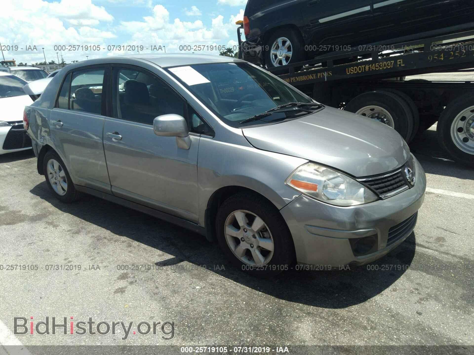 Photo 3N1BC11E78L397823 - NISSAN VERSA 2008