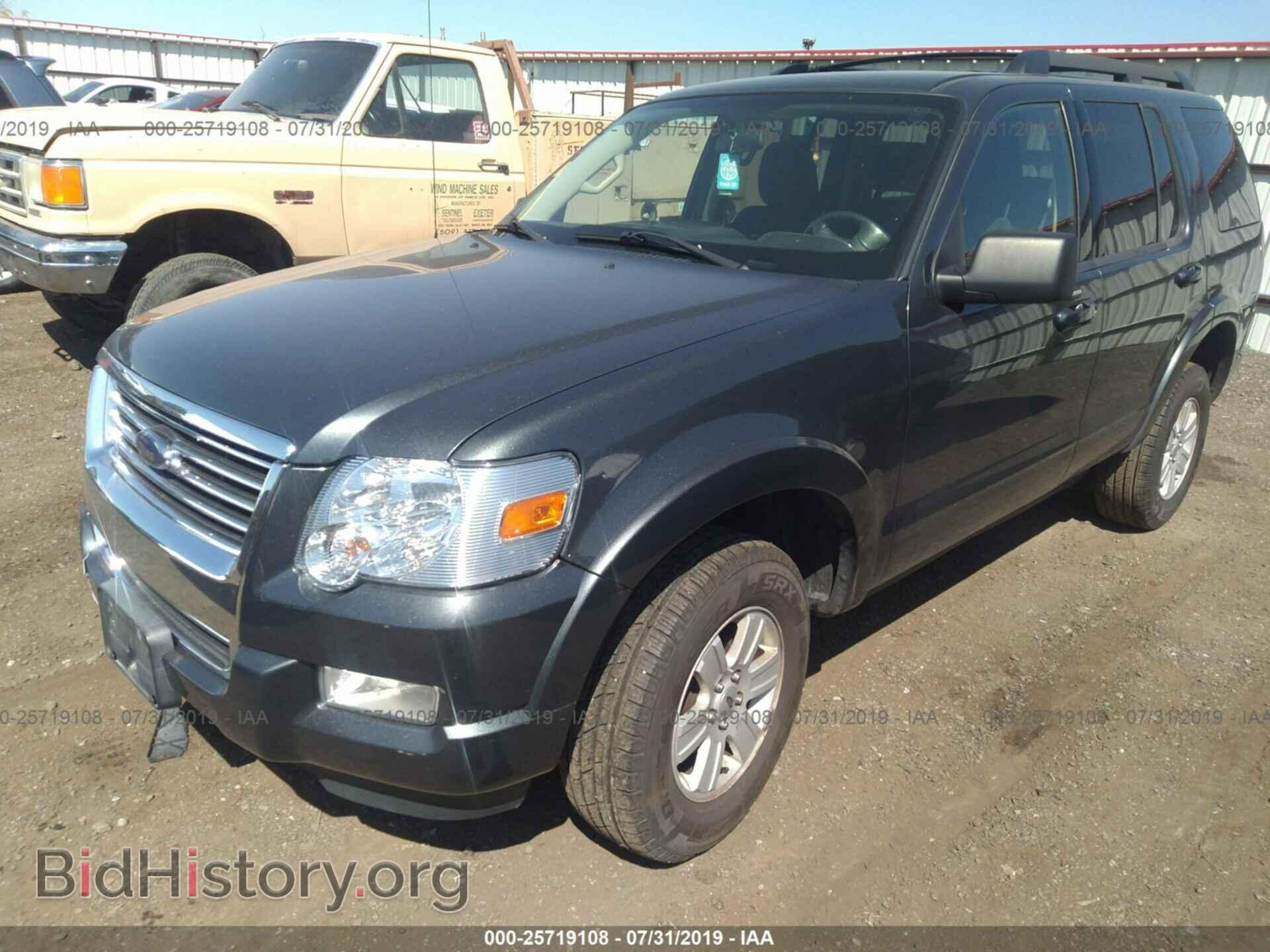 2010 FORD EXPLORER - VIN: 1FMEU7DE4AUA76061 - Photo 2