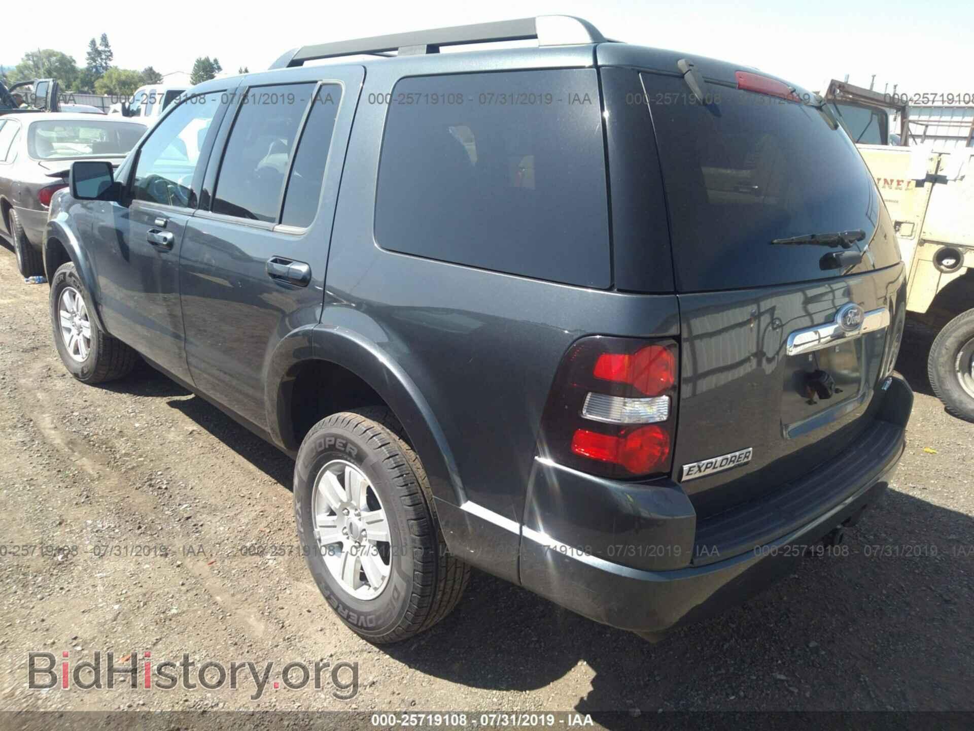 2010 FORD EXPLORER - VIN: 1FMEU7DE4AUA76061 - Photo 3