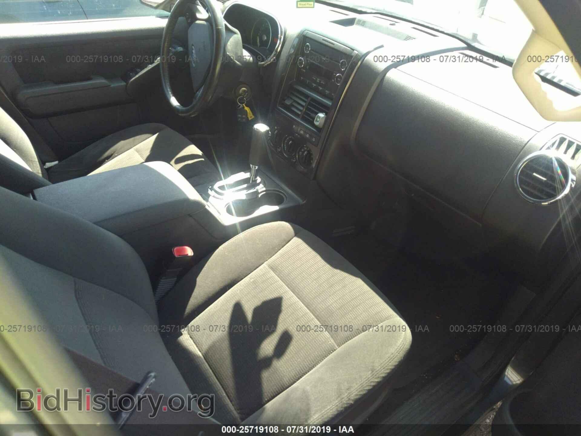 2010 FORD EXPLORER - VIN: 1FMEU7DE4AUA76061 - Photo 5