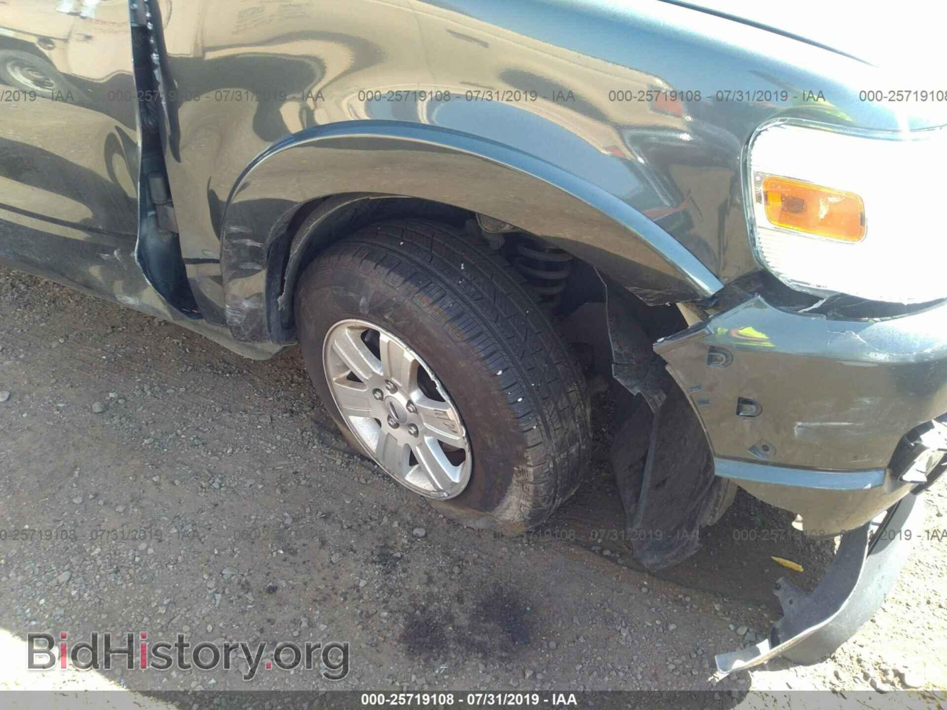 2010 FORD EXPLORER - VIN: 1FMEU7DE4AUA76061 - Photo 6