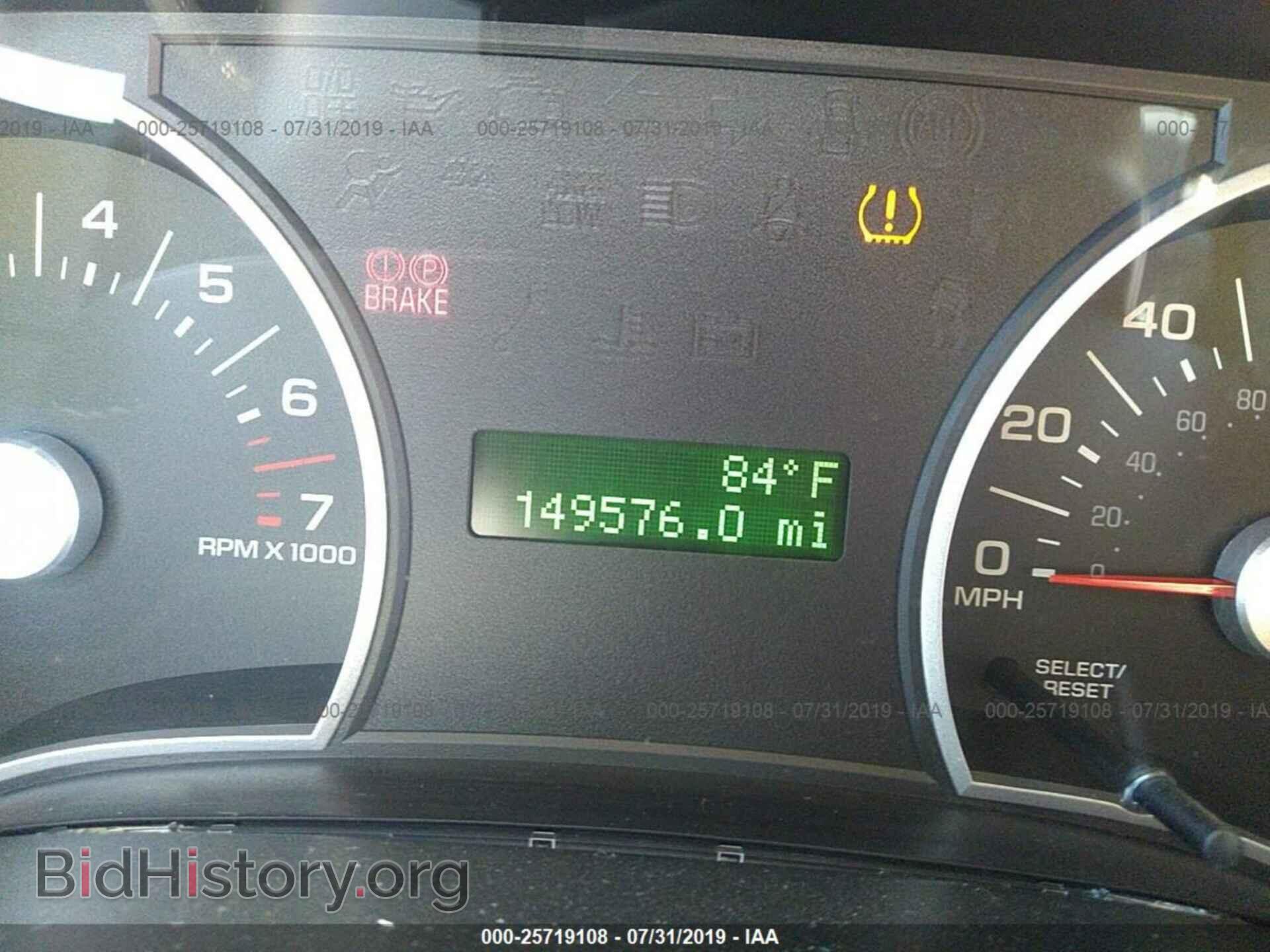 2010 FORD EXPLORER - VIN: 1FMEU7DE4AUA76061 - Photo 7