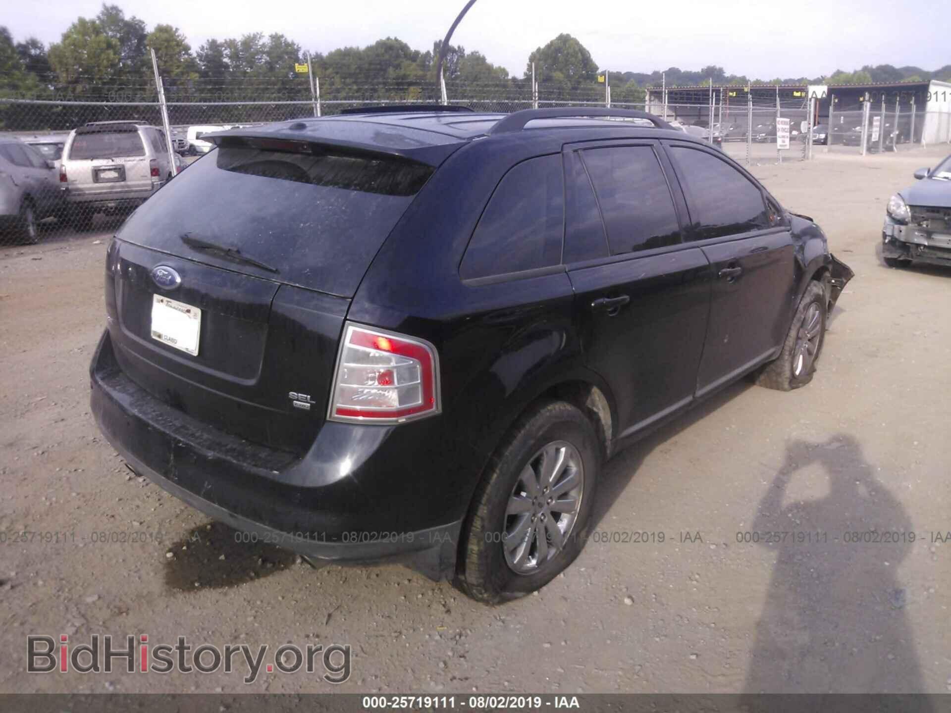 2007 FORD EDGE - VIN: 2FMDK49C67BB51283 - Фото 4