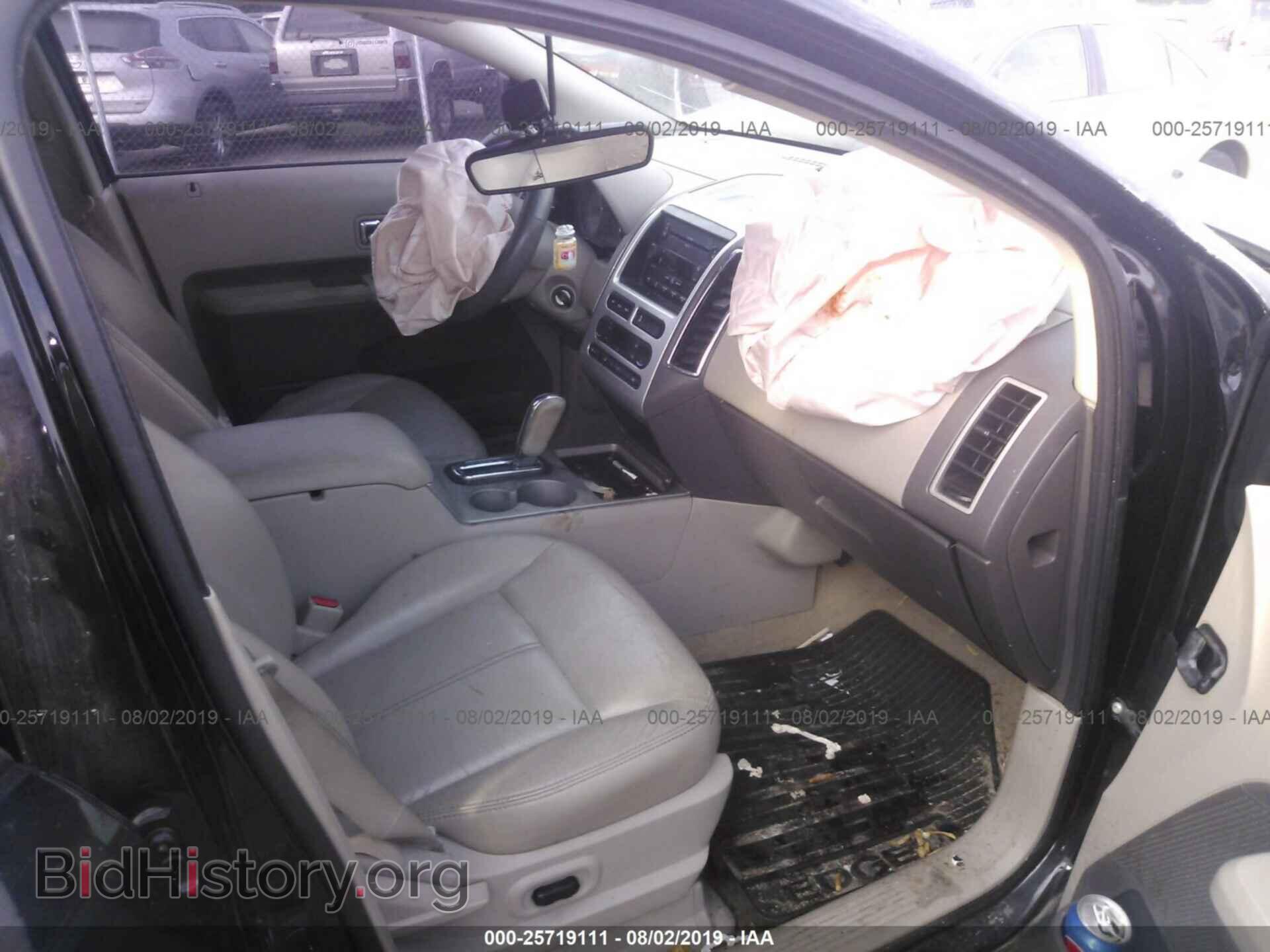 2007 FORD EDGE - VIN: 2FMDK49C67BB51283 - Фото 5
