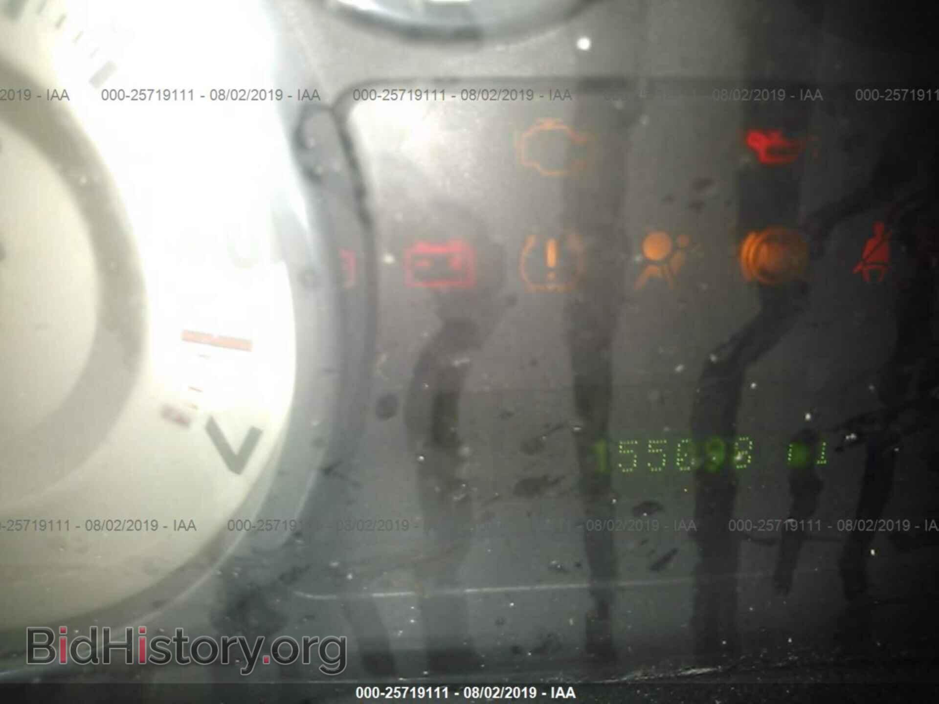 2007 FORD EDGE - VIN: 2FMDK49C67BB51283 - Фото 7