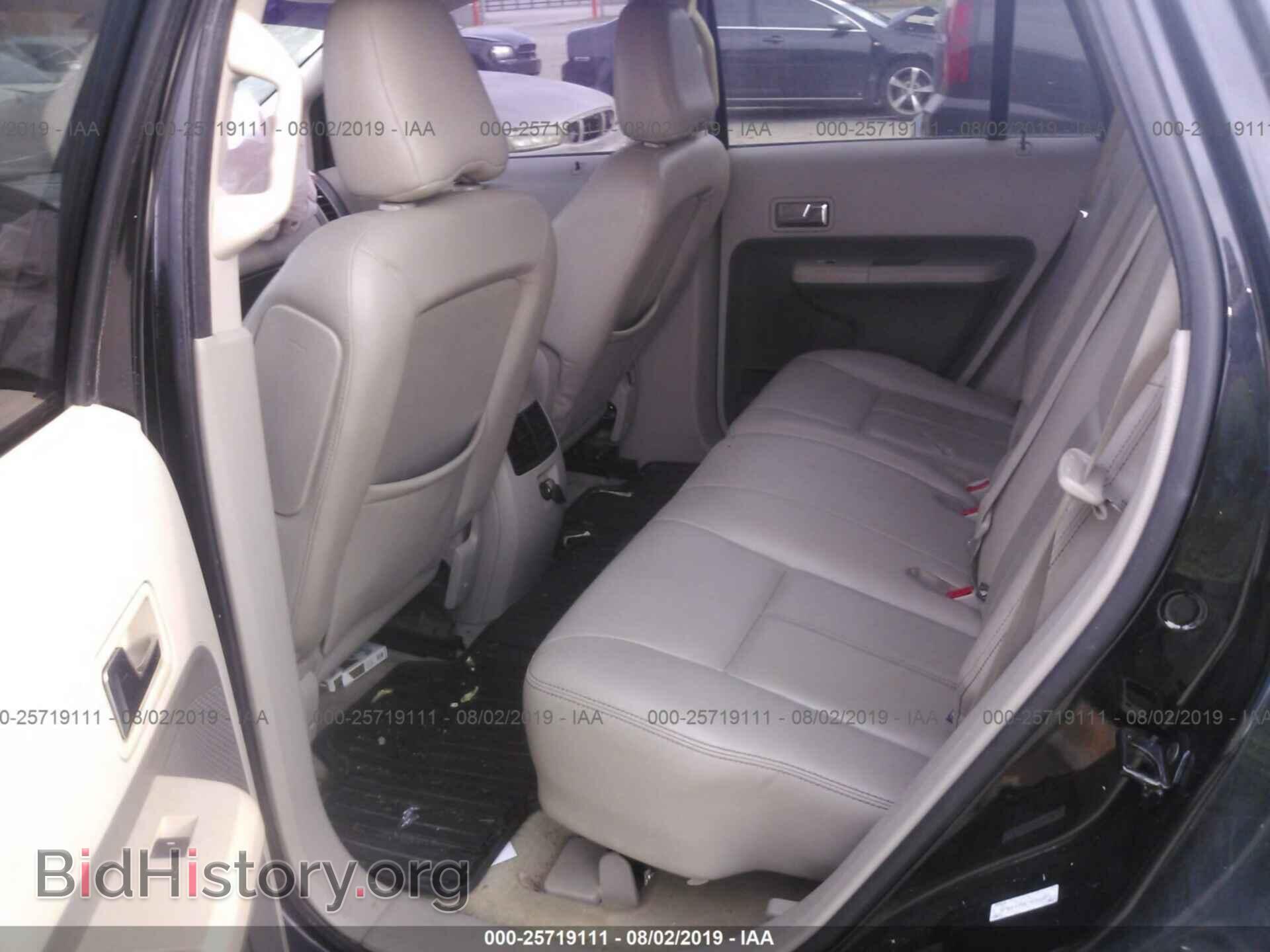 2007 FORD EDGE - VIN: 2FMDK49C67BB51283 - Фото 8