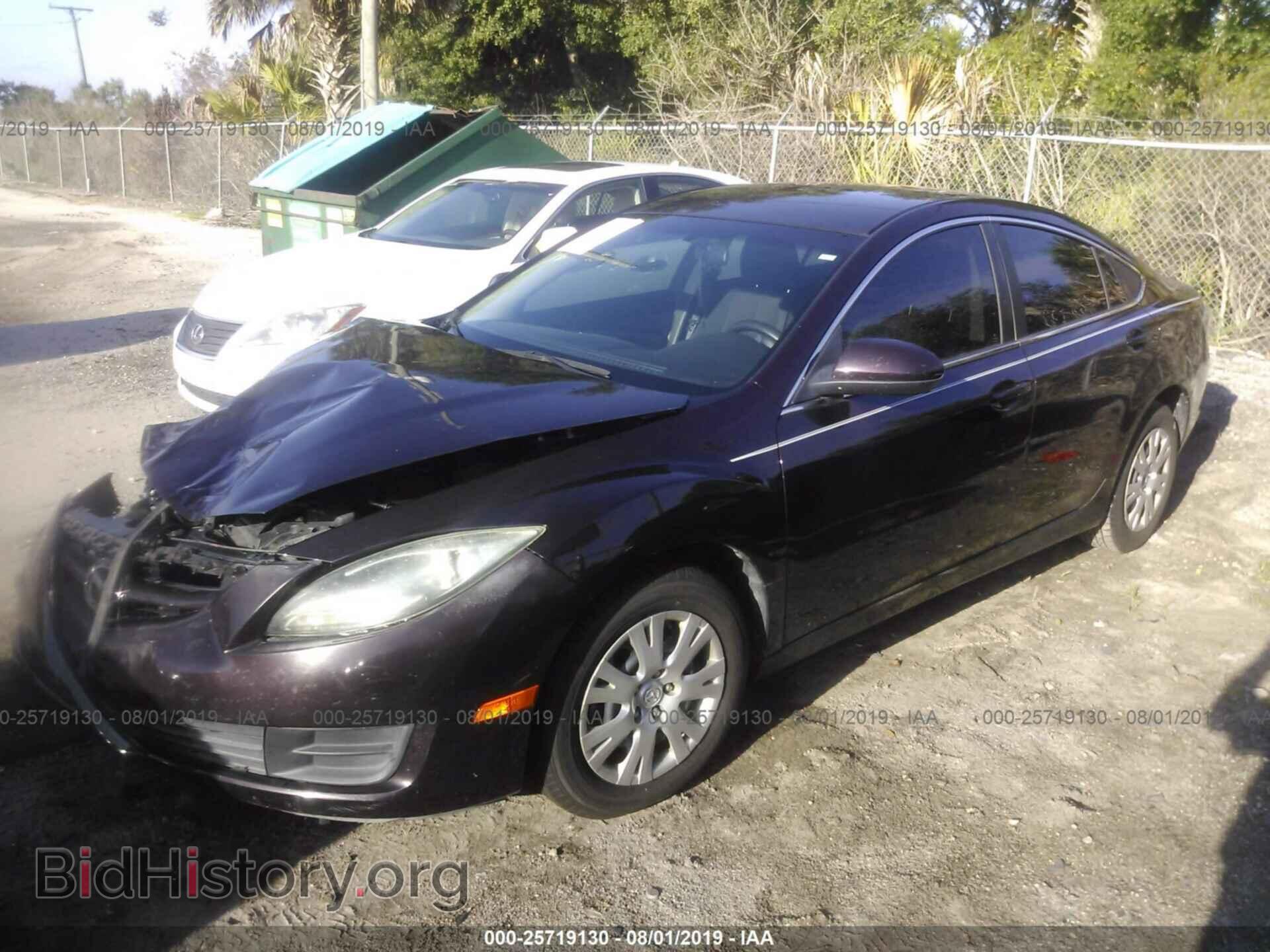 2011 MAZDA 6 - VIN: 1YVHZ8BH8B5M24343 - Фото 2