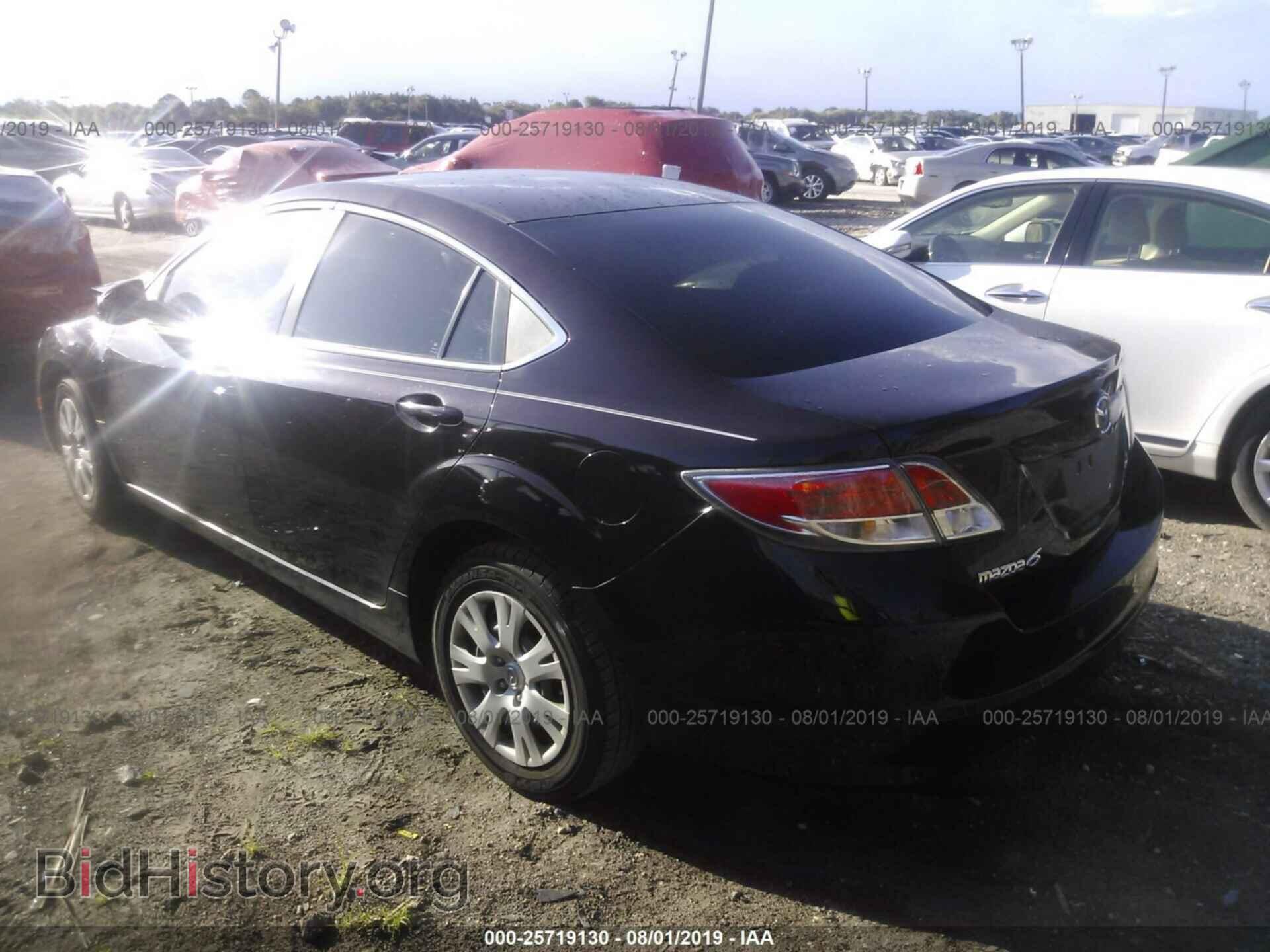 2011 MAZDA 6 - VIN: 1YVHZ8BH8B5M24343 - Фото 3