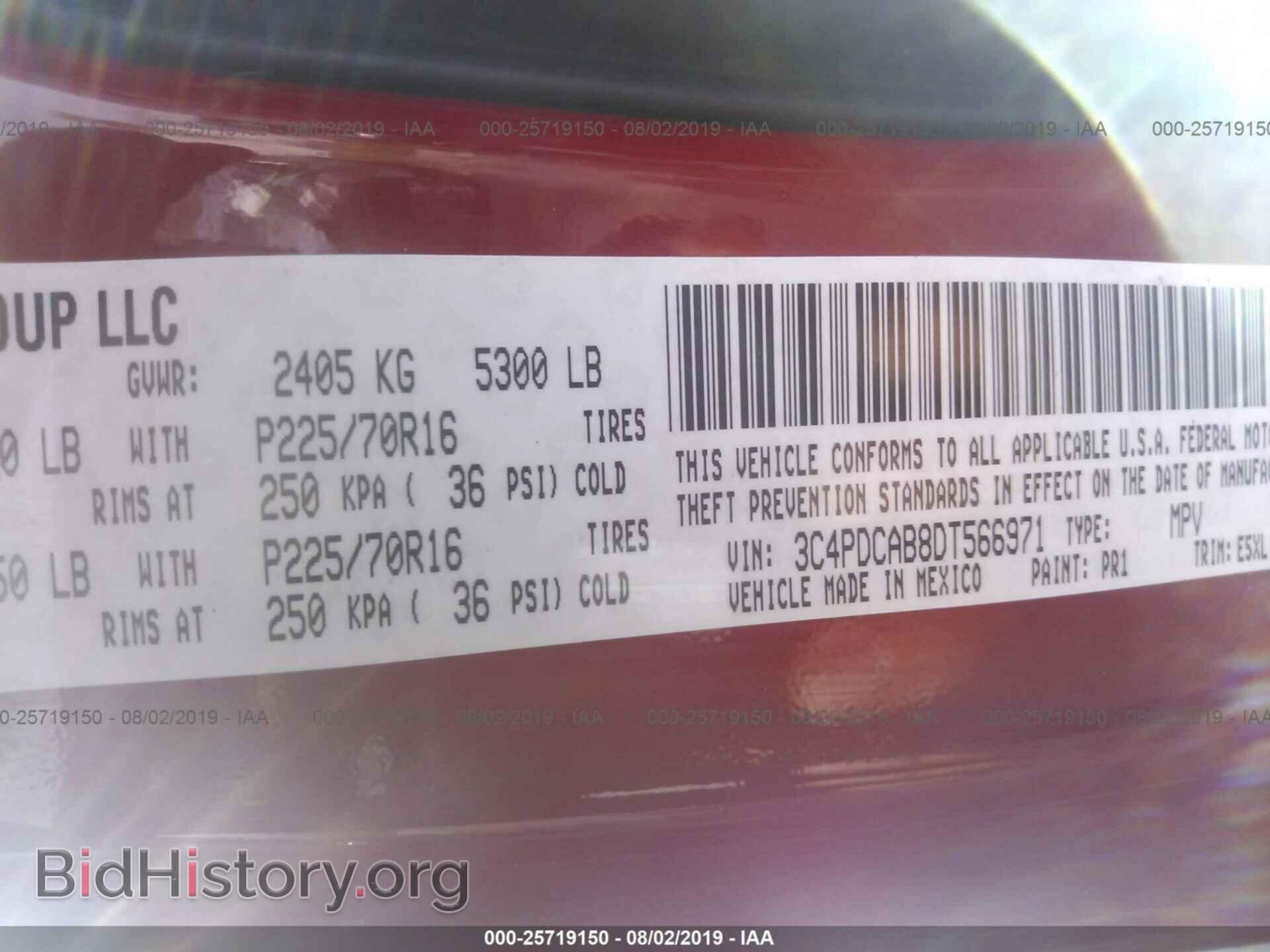 2013 DODGE JOURNEY - VIN: 3C4PDCAB8DT566971 - Фото 9
