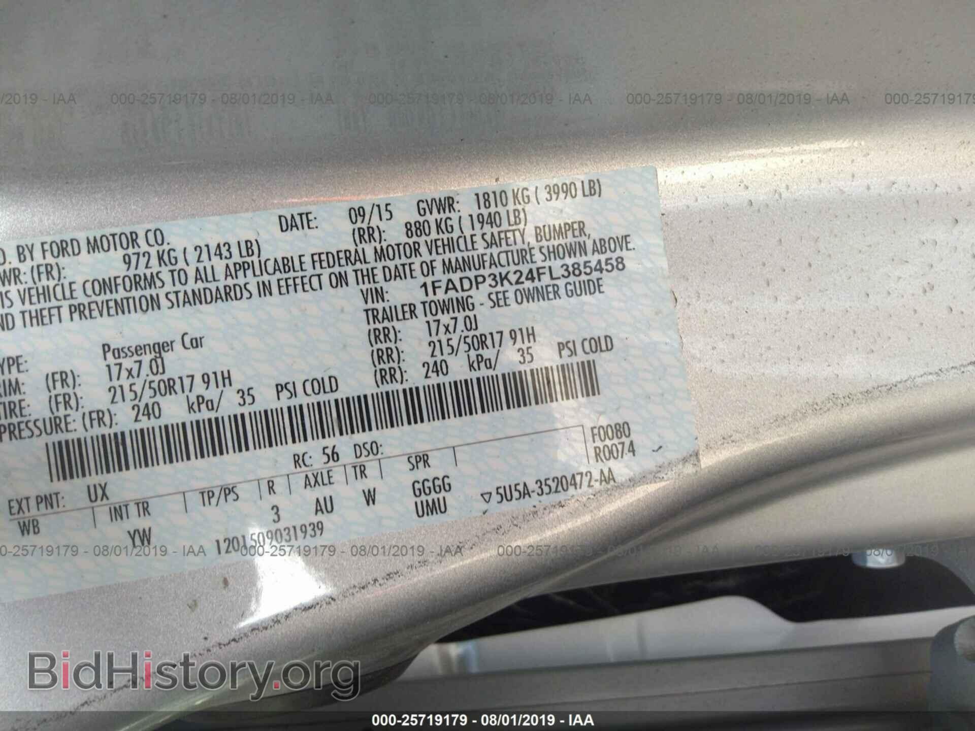 2015 FORD FOCUS - VIN: 1FADP3K24FL385458 - Фото 9