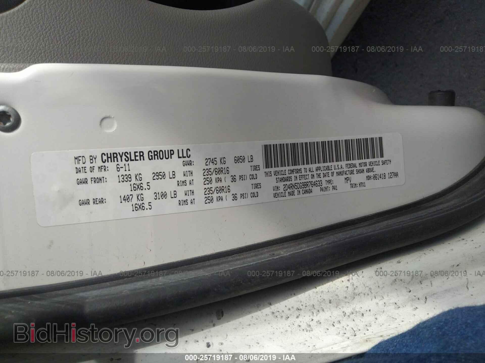 2011 DODGE GRAND CARAVAN - VIN: 2D4RN5DG9BR764633 - Фото 9