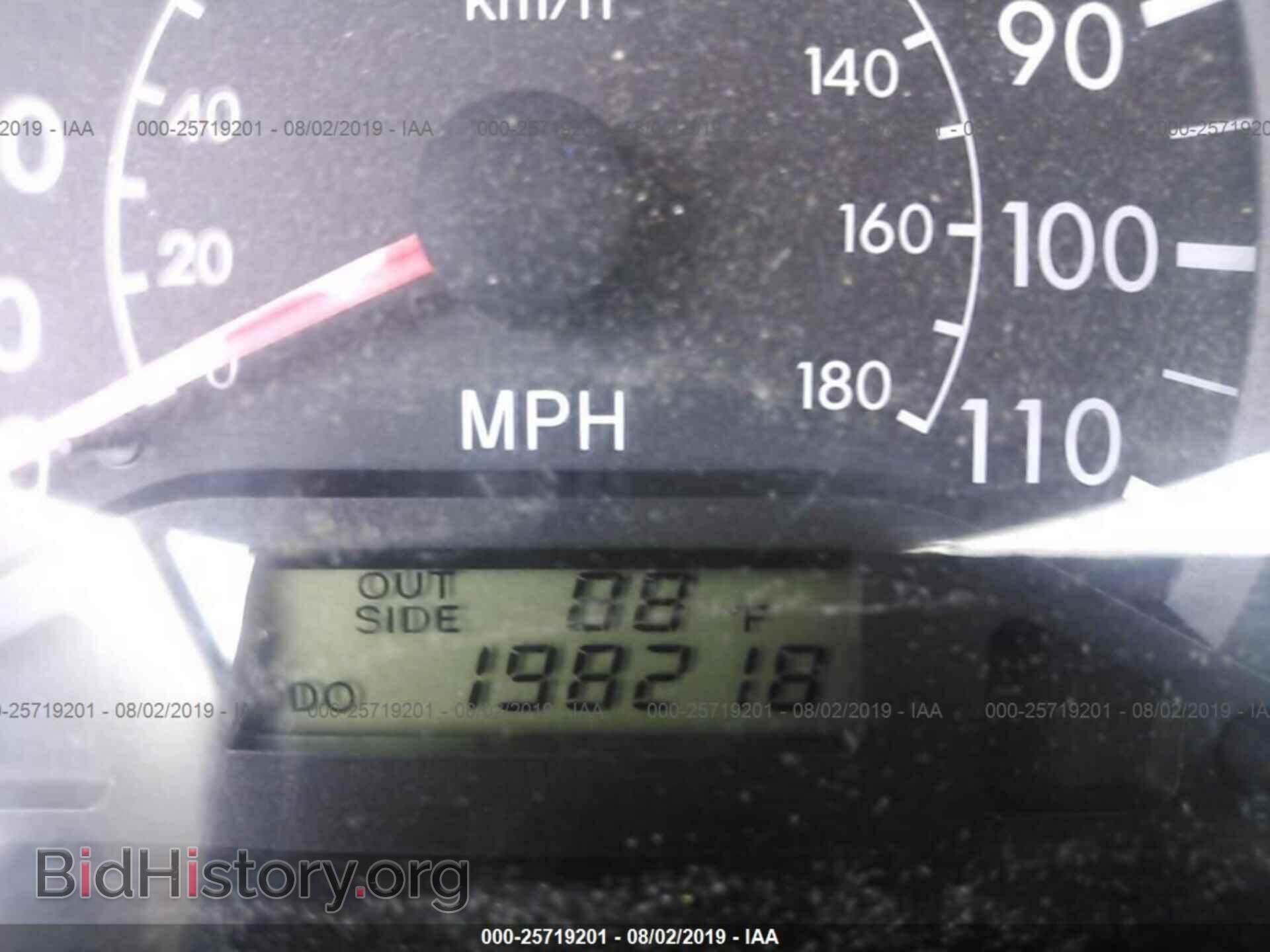 2003 TOYOTA COROLLA - VIN: JTDBR32E632016270 - Photo 7