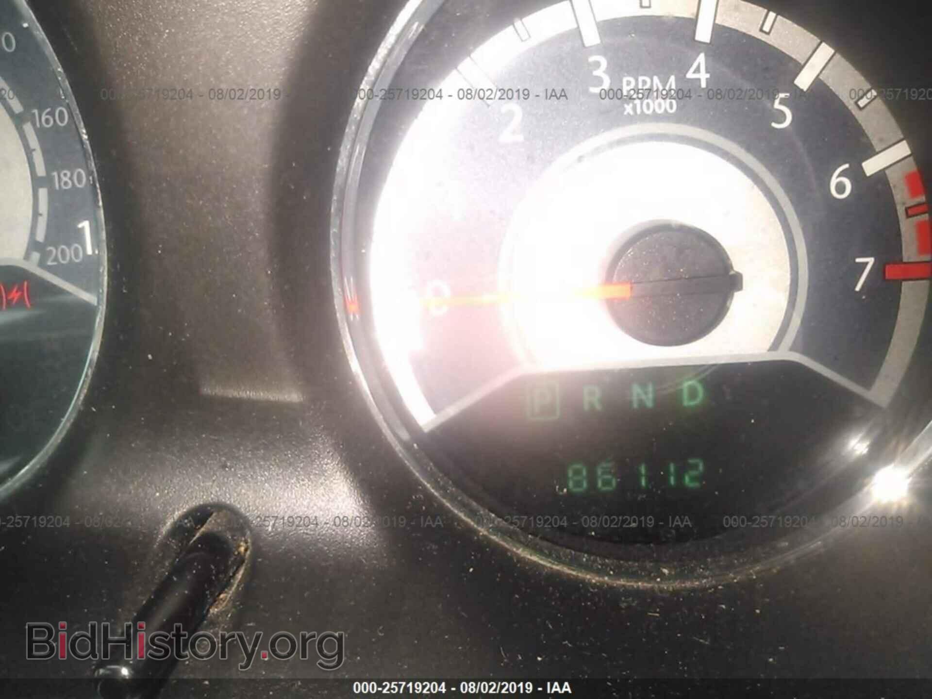 2014 CHRYSLER 200 - VIN: 1C3CCBAB1EN208435 - Photo 7