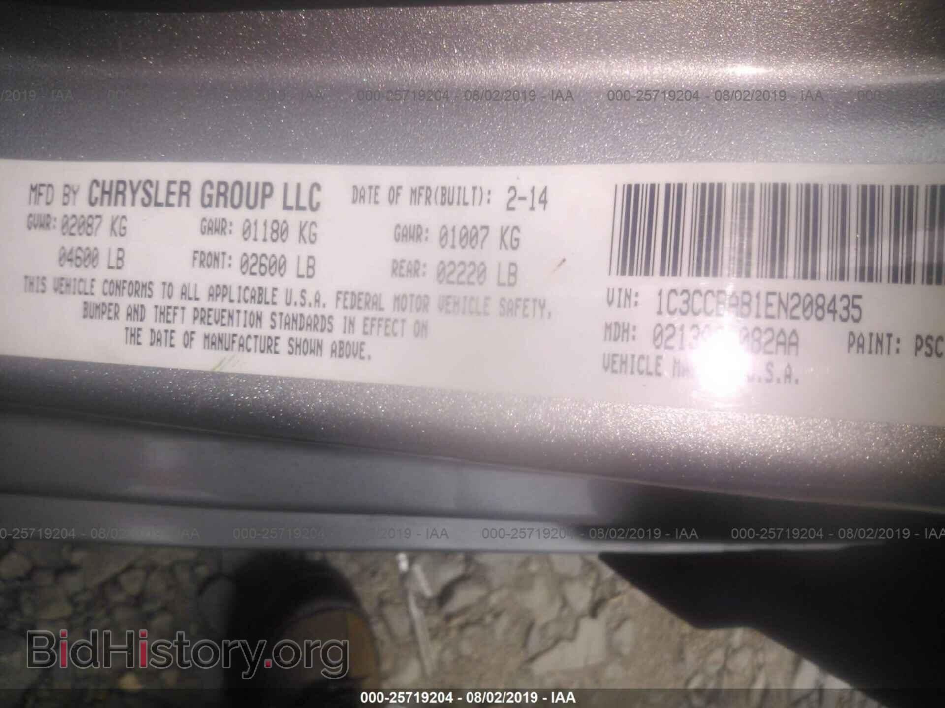 2014 CHRYSLER 200 - VIN: 1C3CCBAB1EN208435 - Photo 9