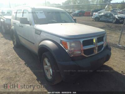 2007 Dodge NITRO SXT, серый — VIN 1D8GU28K87W700121, IAAI