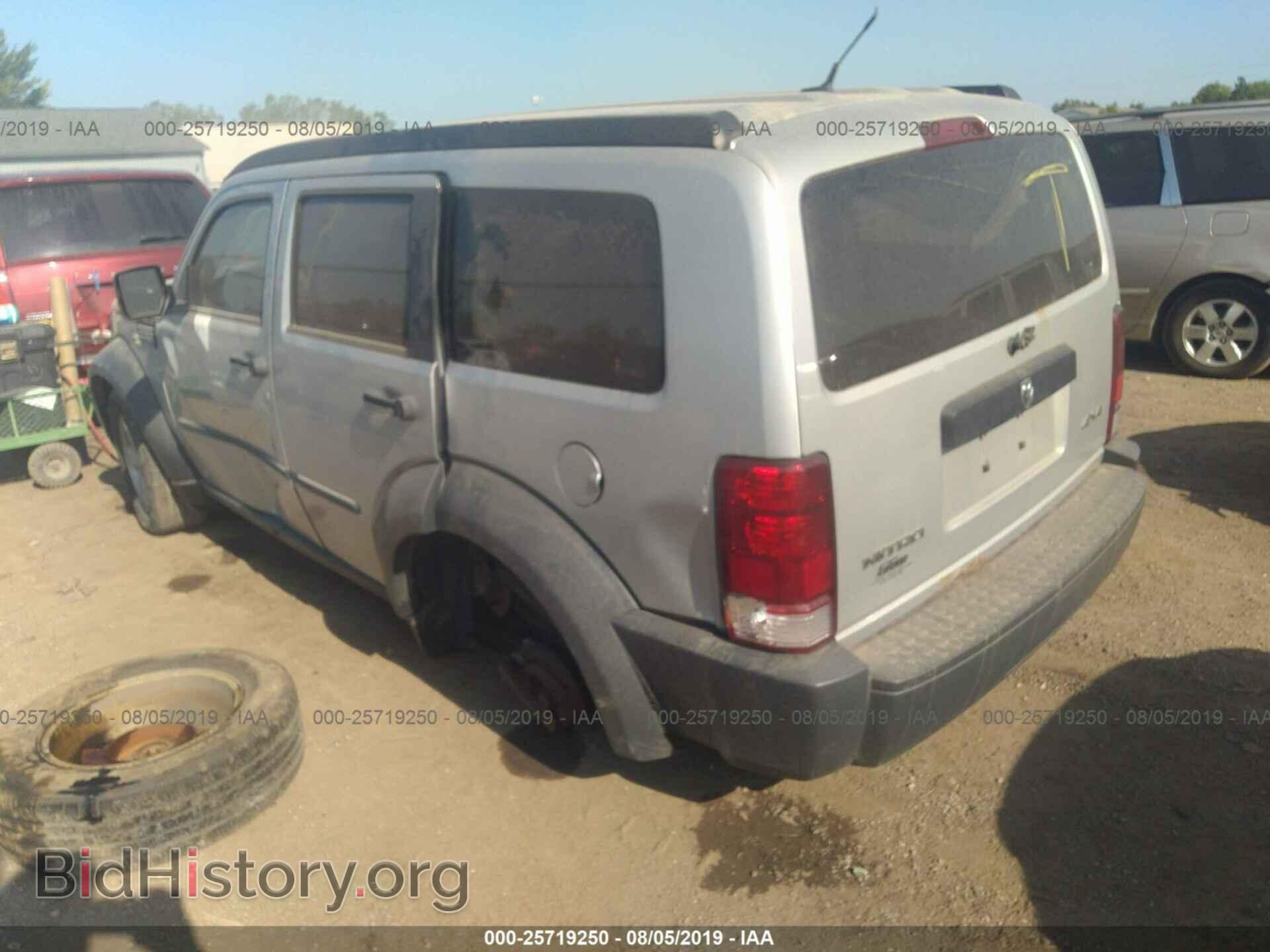 2007 DODGE NITRO - VIN: 1D8GU28K87W700121 - Photo 3