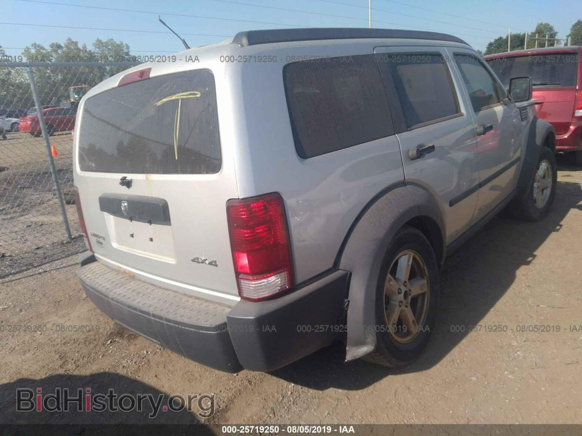 2007 DODGE NITRO - VIN: 1D8GU28K87W700121 - Photo 4