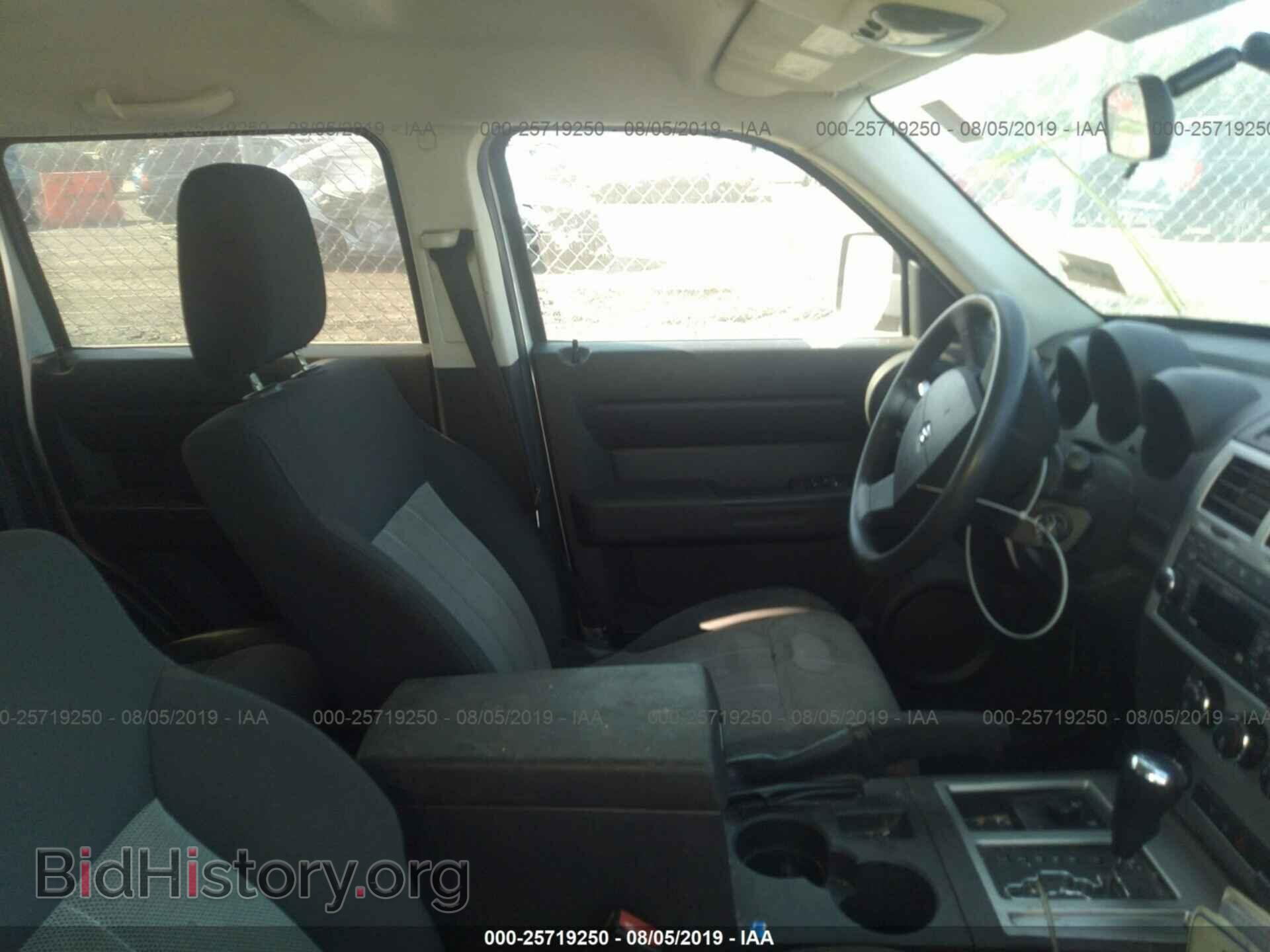 2007 DODGE NITRO - VIN: 1D8GU28K87W700121 - Photo 5