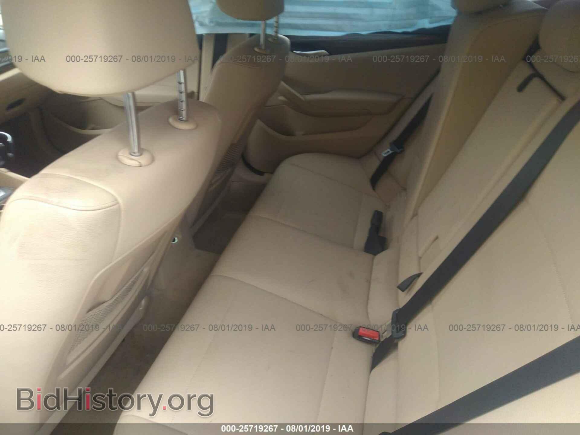 2014 BMW X1 - VIN: WBAVM1C51EVW56349 - Фото 8