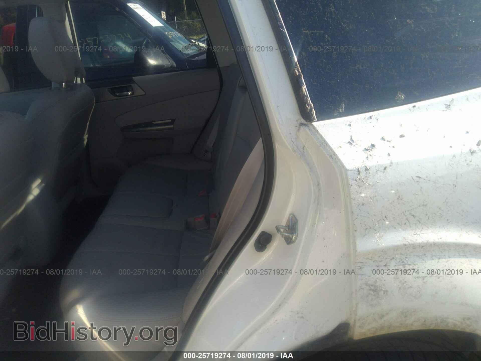 2013 SUBARU FORESTER - VIN: JF2SHAEC9DH424537 - Фото 8