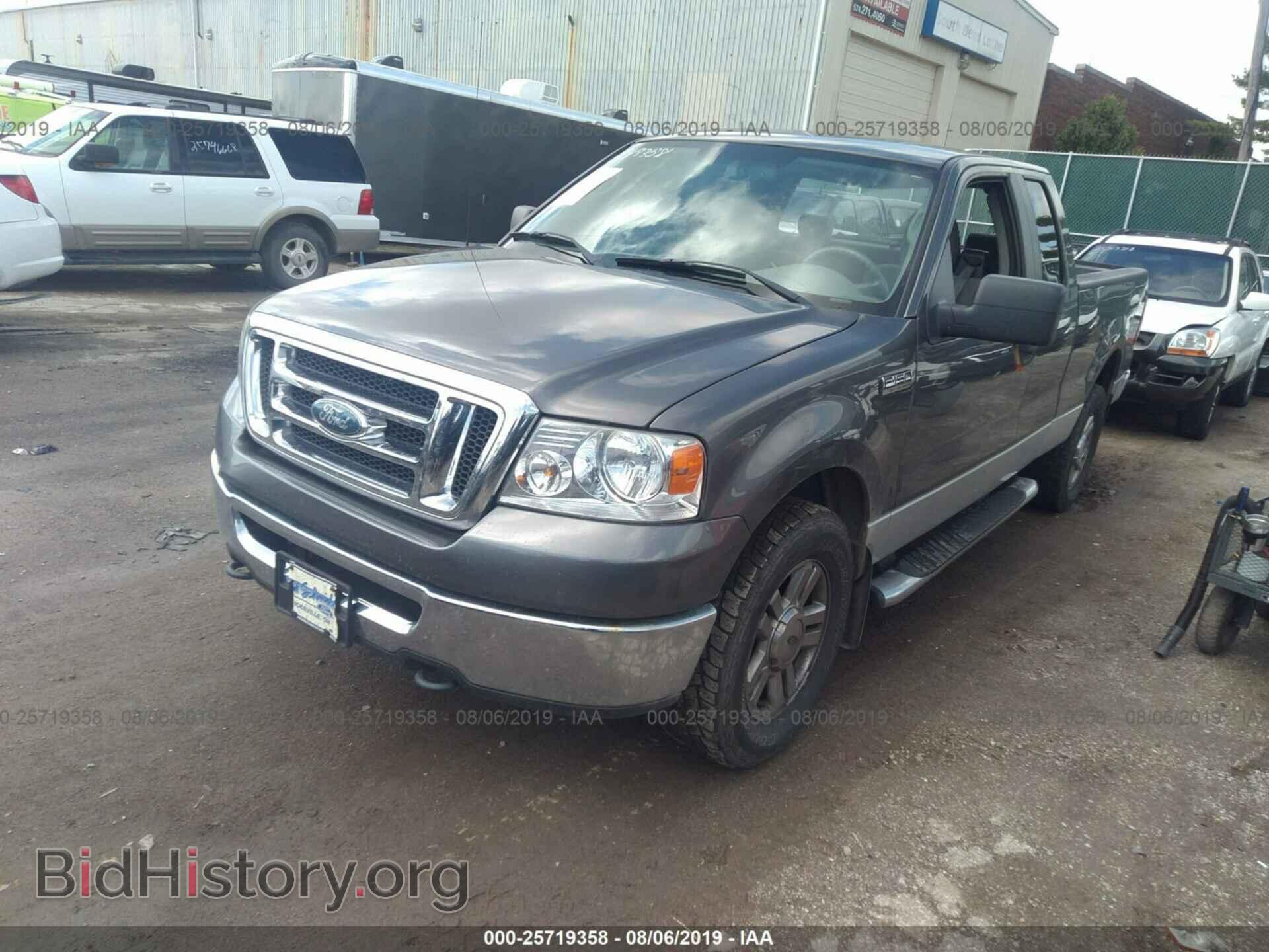 2007 FORD F150 - VIN: 1FTPX14V67FA78862 - Фото 2