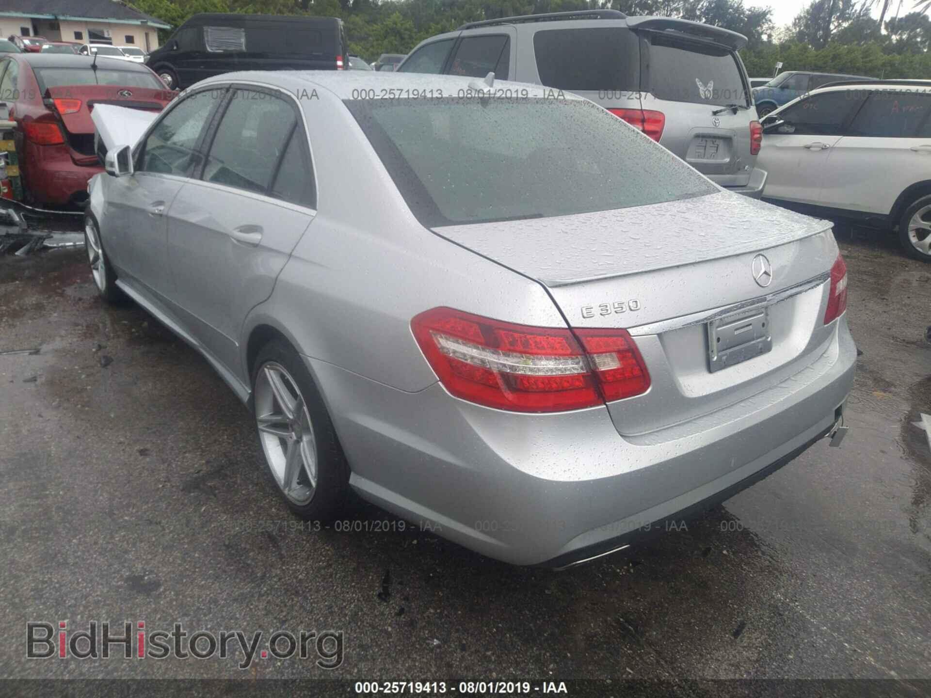 2012 MERCEDES-BENZ E - VIN: WDDHF5KB2CA641345 - Photo 3