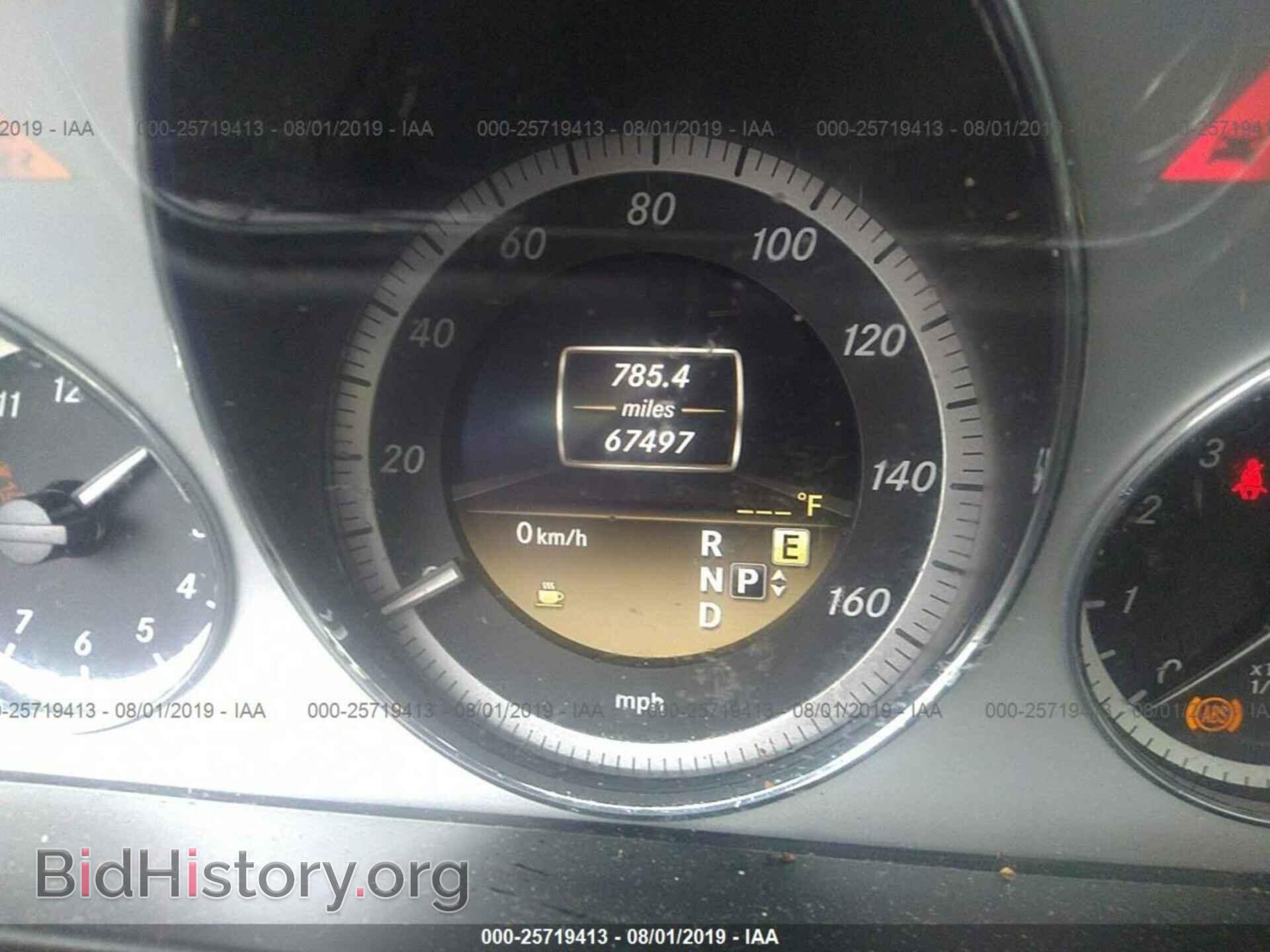 2012 MERCEDES-BENZ E - VIN: WDDHF5KB2CA641345 - Photo 7