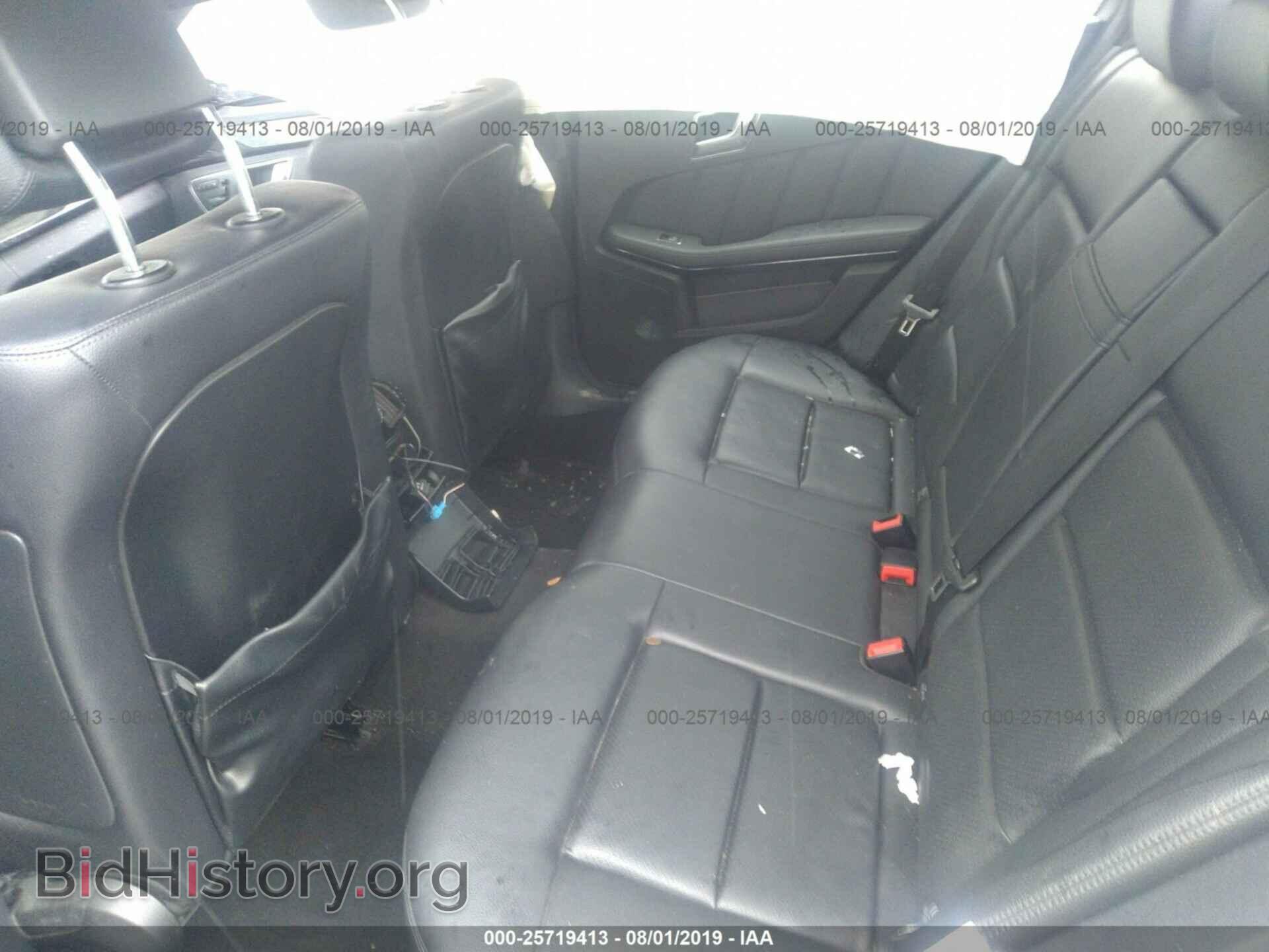 2012 MERCEDES-BENZ E - VIN: WDDHF5KB2CA641345 - Photo 8