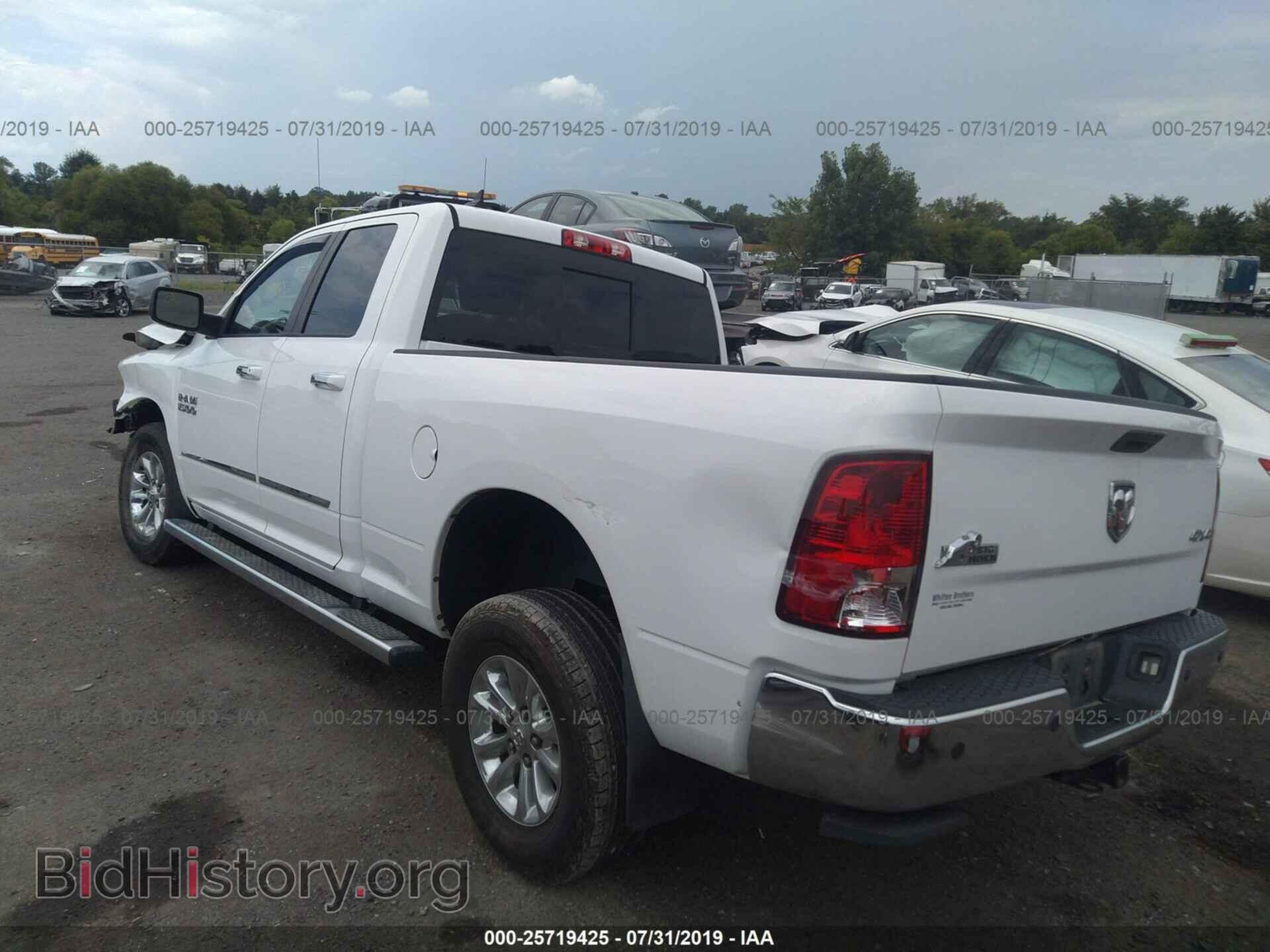 2013 RAM 1500 - VIN: 1C6RR7GG8DS714467 - Фото 3