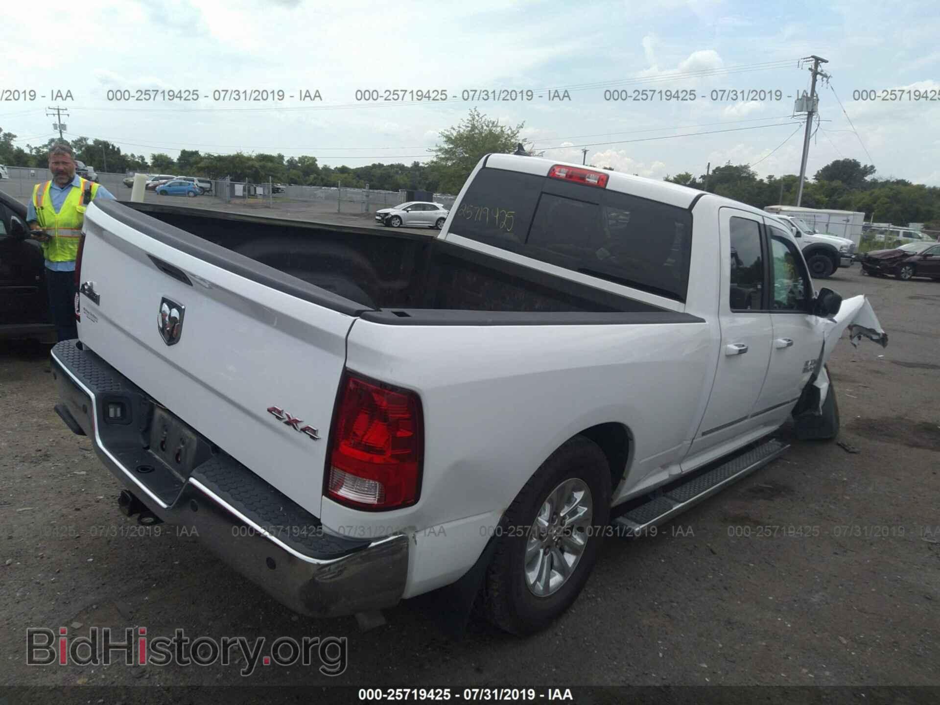 2013 RAM 1500 - VIN: 1C6RR7GG8DS714467 - Фото 4