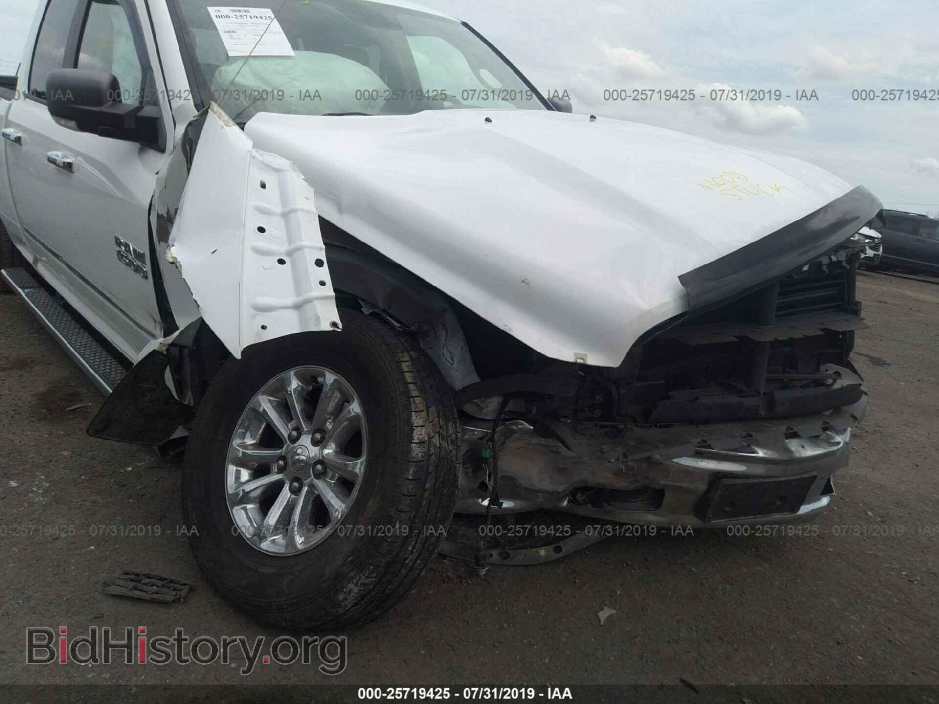 2013 RAM 1500 - VIN: 1C6RR7GG8DS714467 - Фото 6