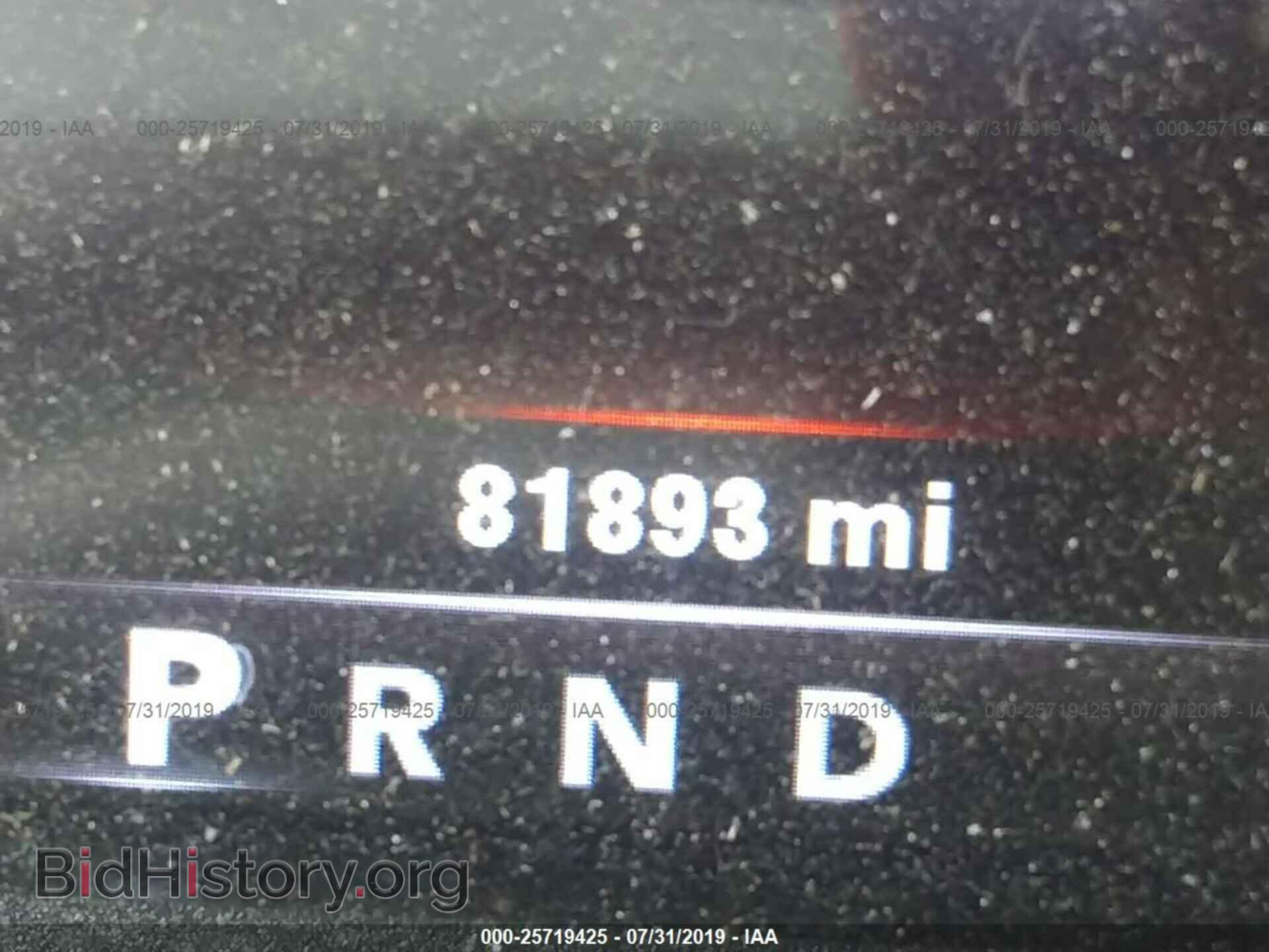 2013 RAM 1500 - VIN: 1C6RR7GG8DS714467 - Фото 7