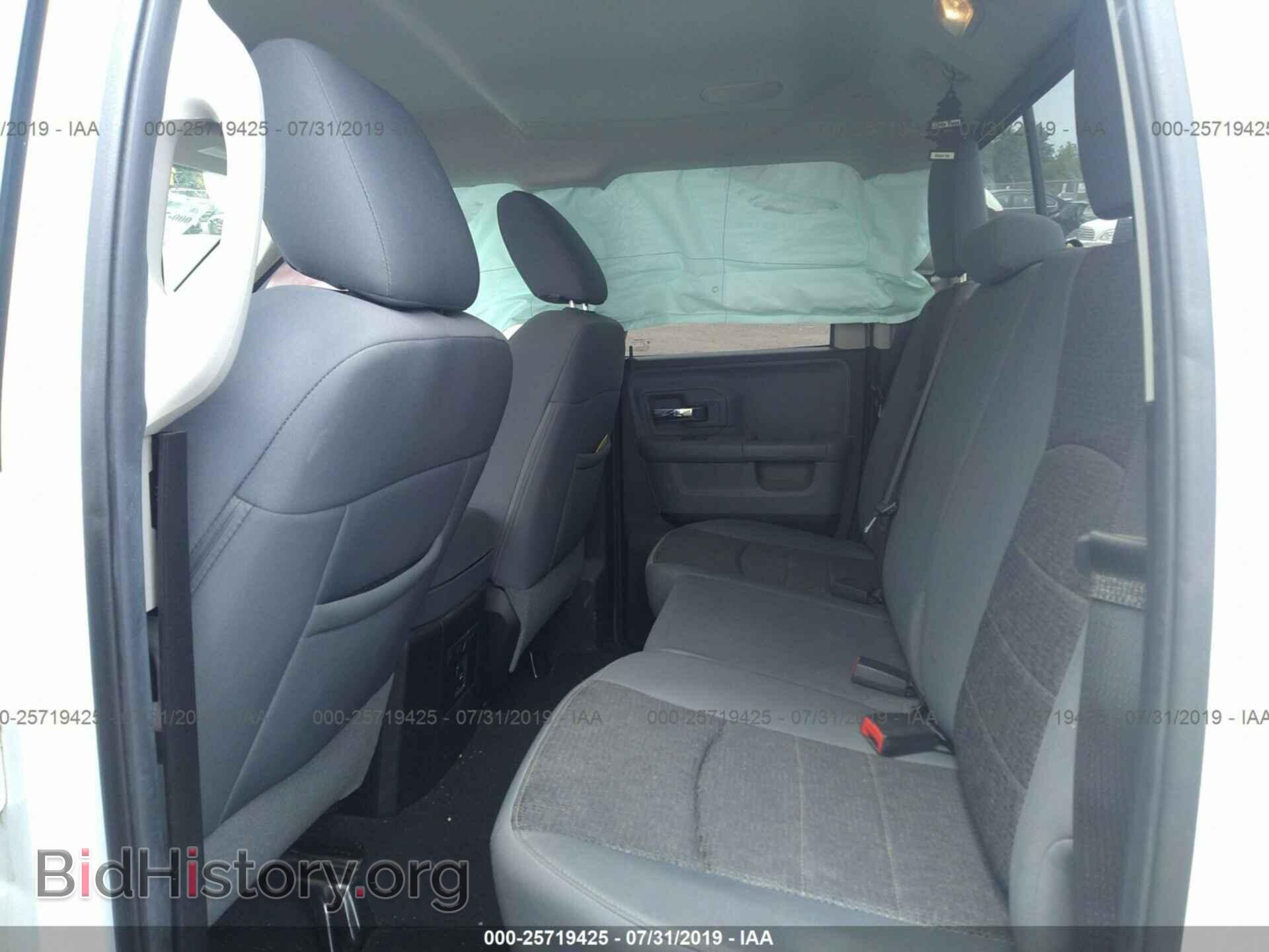 2013 RAM 1500 - VIN: 1C6RR7GG8DS714467 - Фото 8