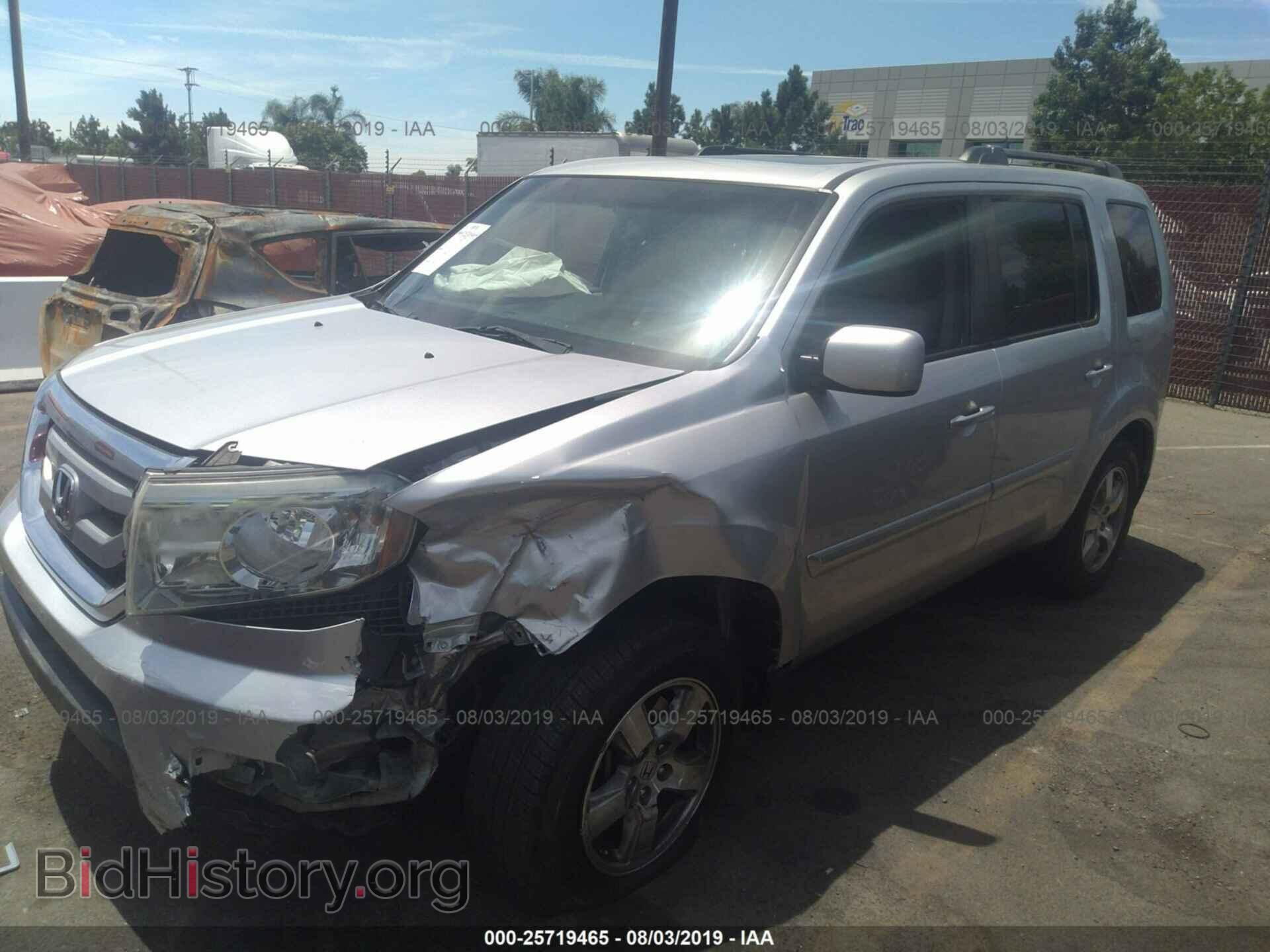 2011 HONDA PILOT - VIN: 5FNYF3H70BB056125 - Photo 2