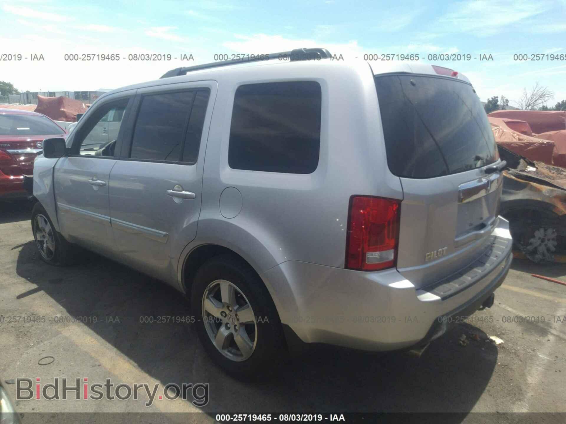 2011 HONDA PILOT - VIN: 5FNYF3H70BB056125 - Photo 3