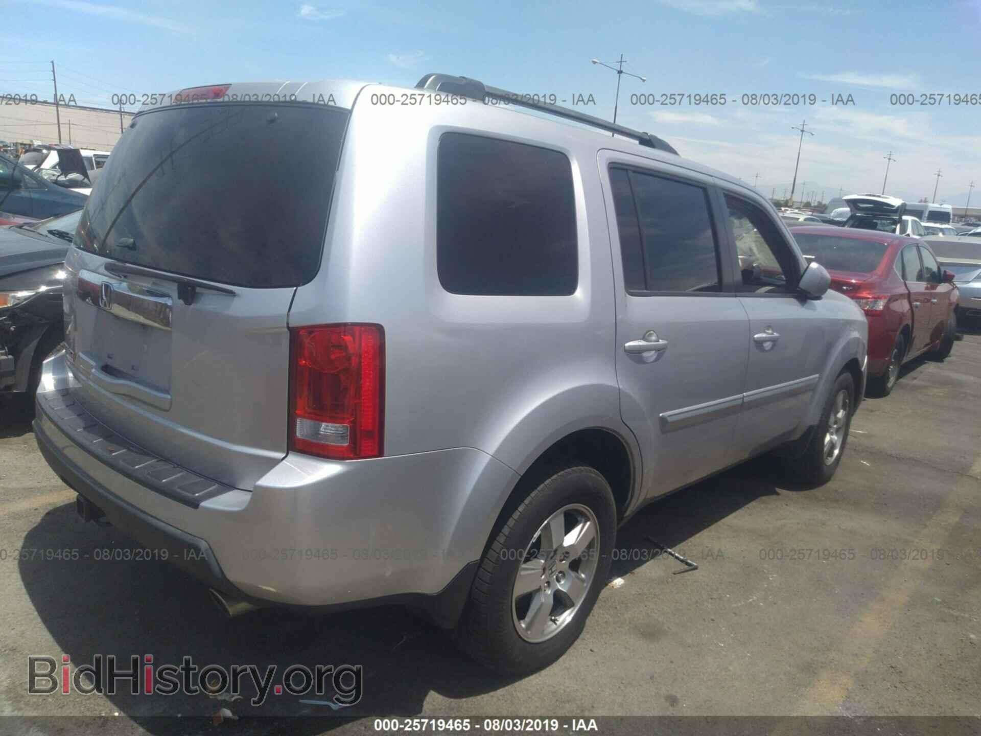 2011 HONDA PILOT - VIN: 5FNYF3H70BB056125 - Photo 4