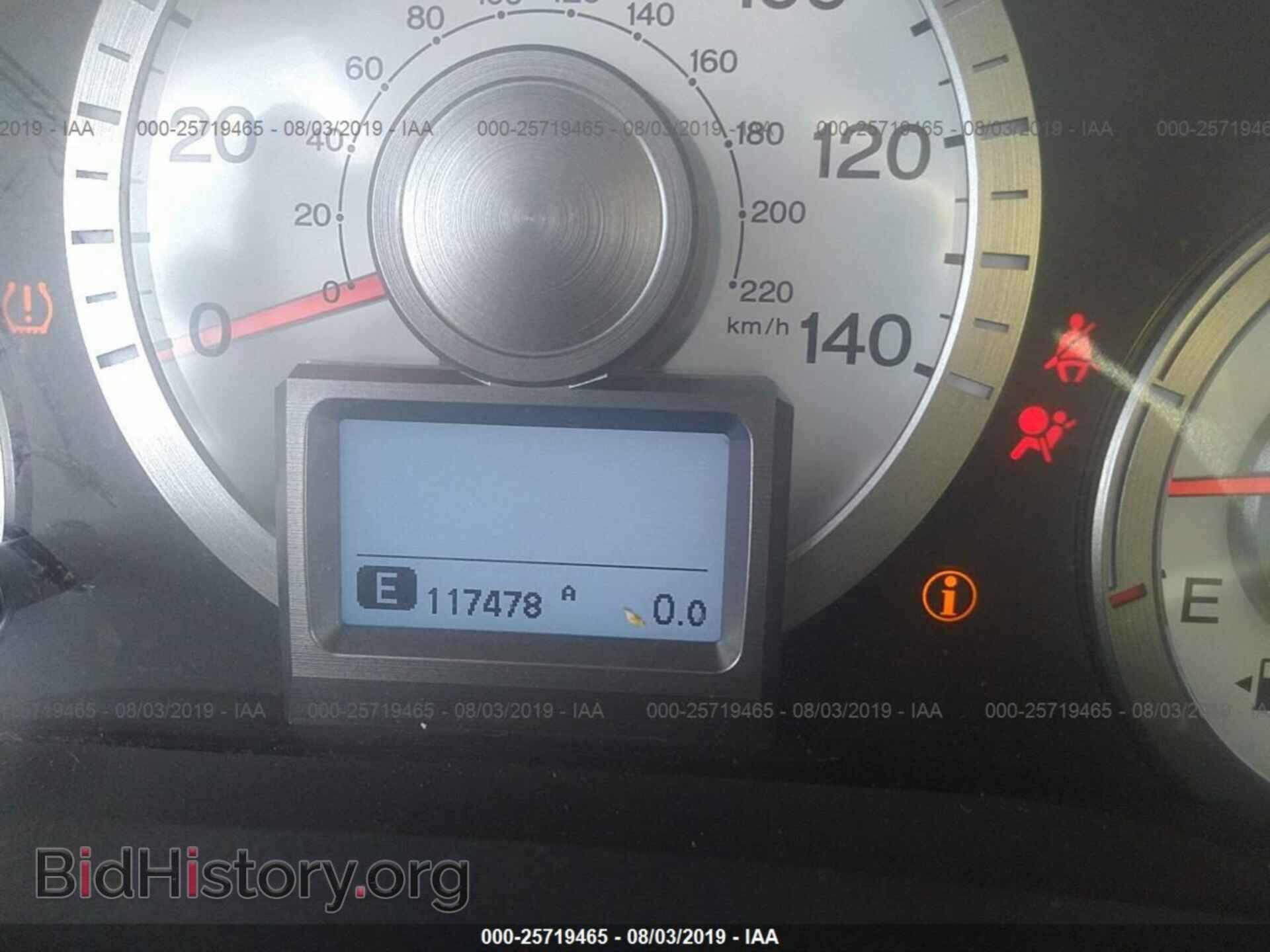 2011 HONDA PILOT - VIN: 5FNYF3H70BB056125 - Photo 7