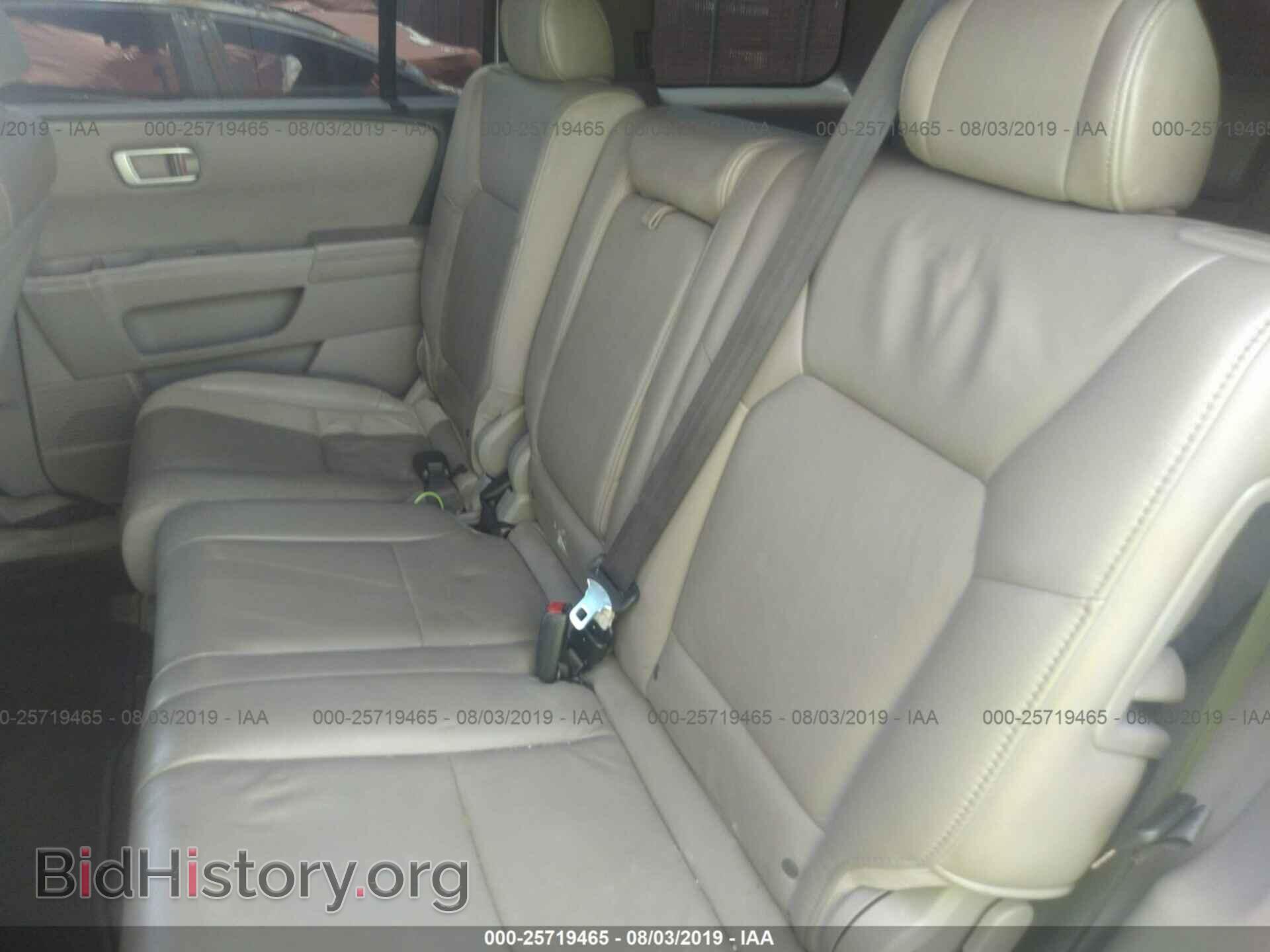 2011 HONDA PILOT - VIN: 5FNYF3H70BB056125 - Photo 8