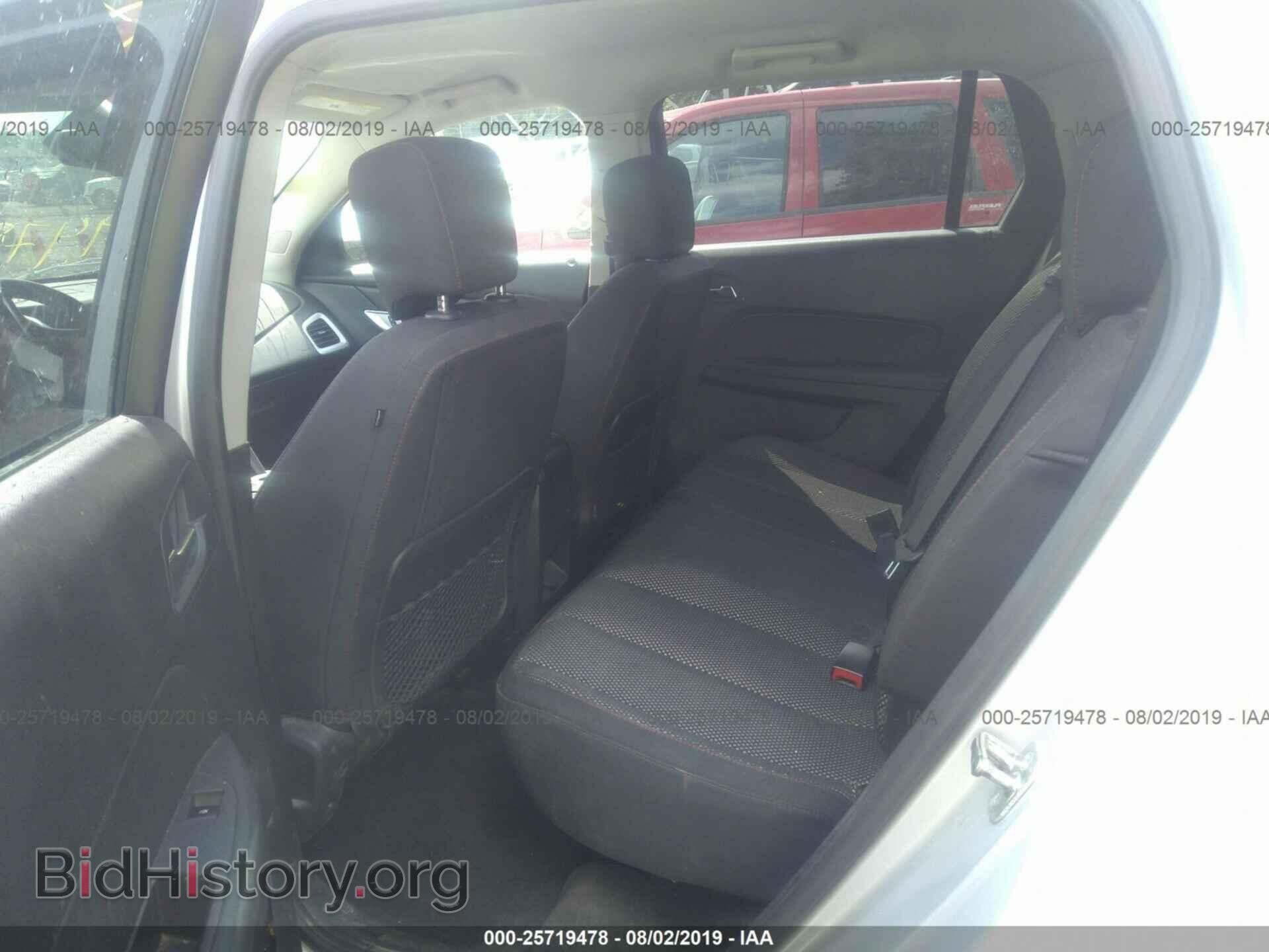 2012 GMC TERRAIN - VIN: 2GKFLTEK9C6292101 - Фото 8
