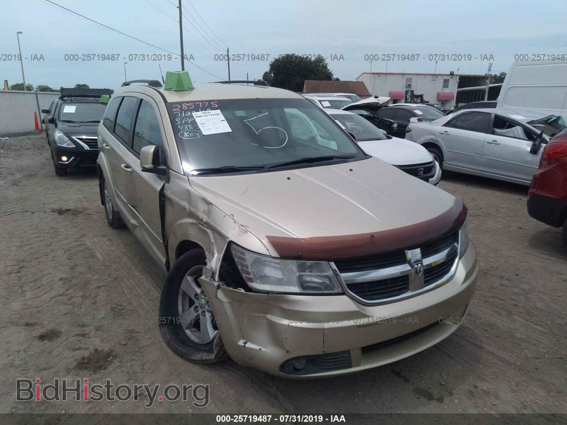 Фотография 3D4PG5FV7AT116202 - DODGE JOURNEY 2010
