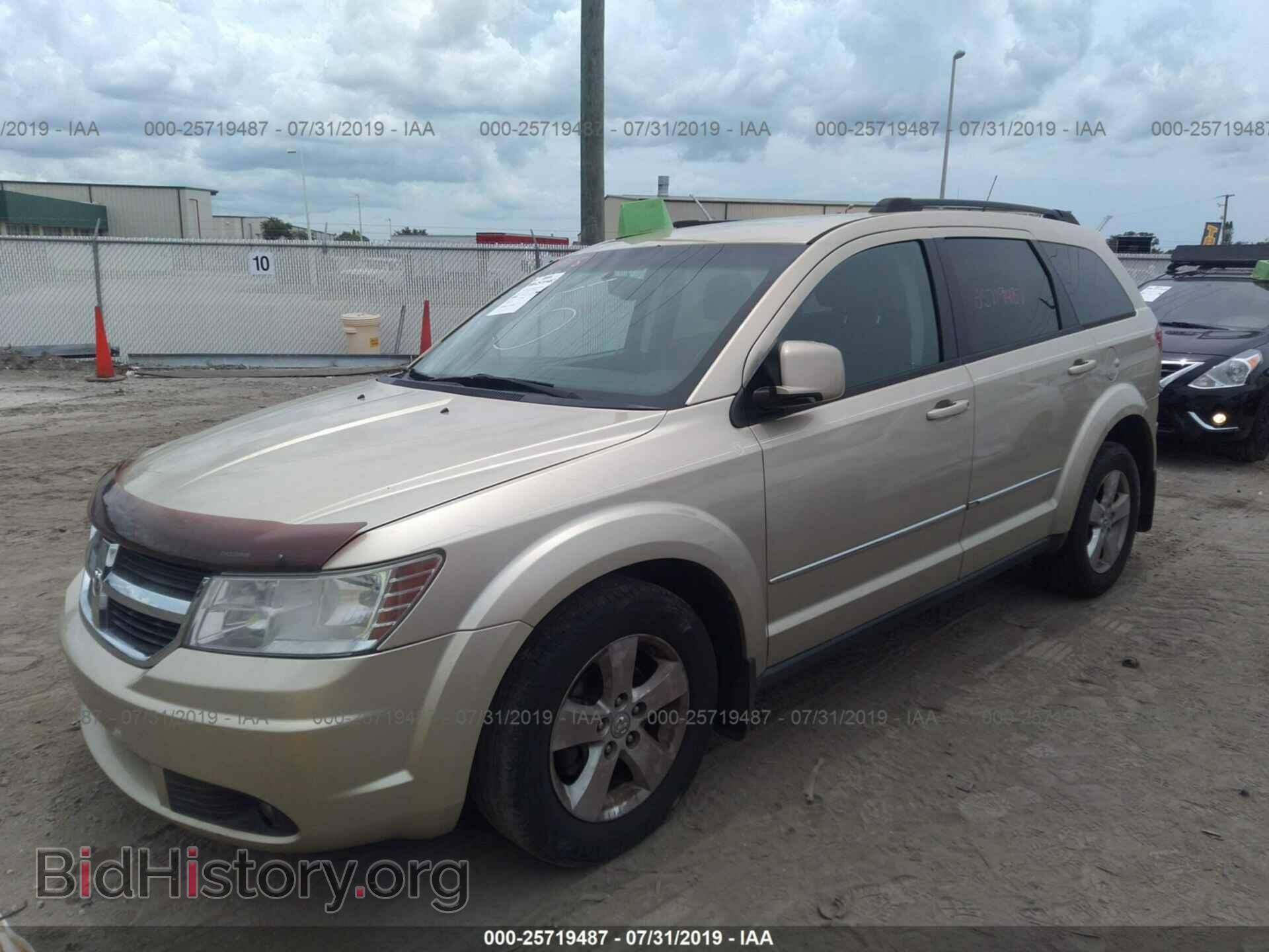 2010 DODGE JOURNEY - VIN: 3D4PG5FV7AT116202 - Фото 2