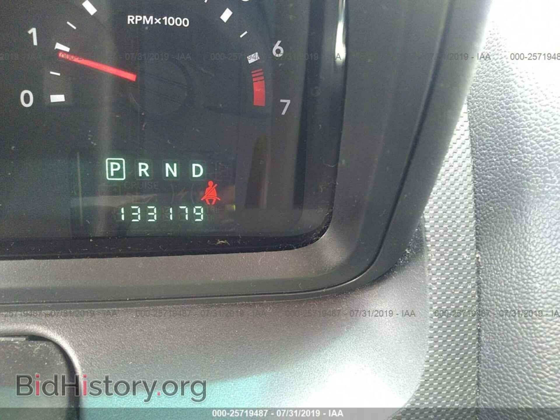 2010 DODGE JOURNEY - VIN: 3D4PG5FV7AT116202 - Фото 7