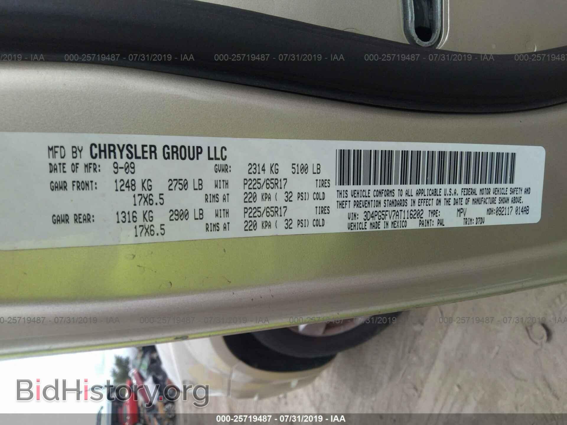 2010 DODGE JOURNEY - VIN: 3D4PG5FV7AT116202 - Фото 9