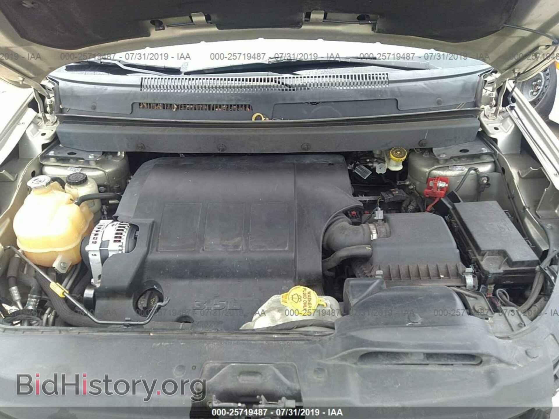 2010 DODGE JOURNEY - VIN: 3D4PG5FV7AT116202 - Фото 10
