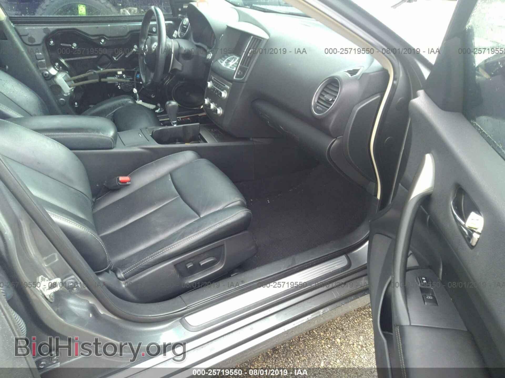2014 NISSAN MAXIMA - VIN: 1N4AA5APXEC438191 - Фото 5