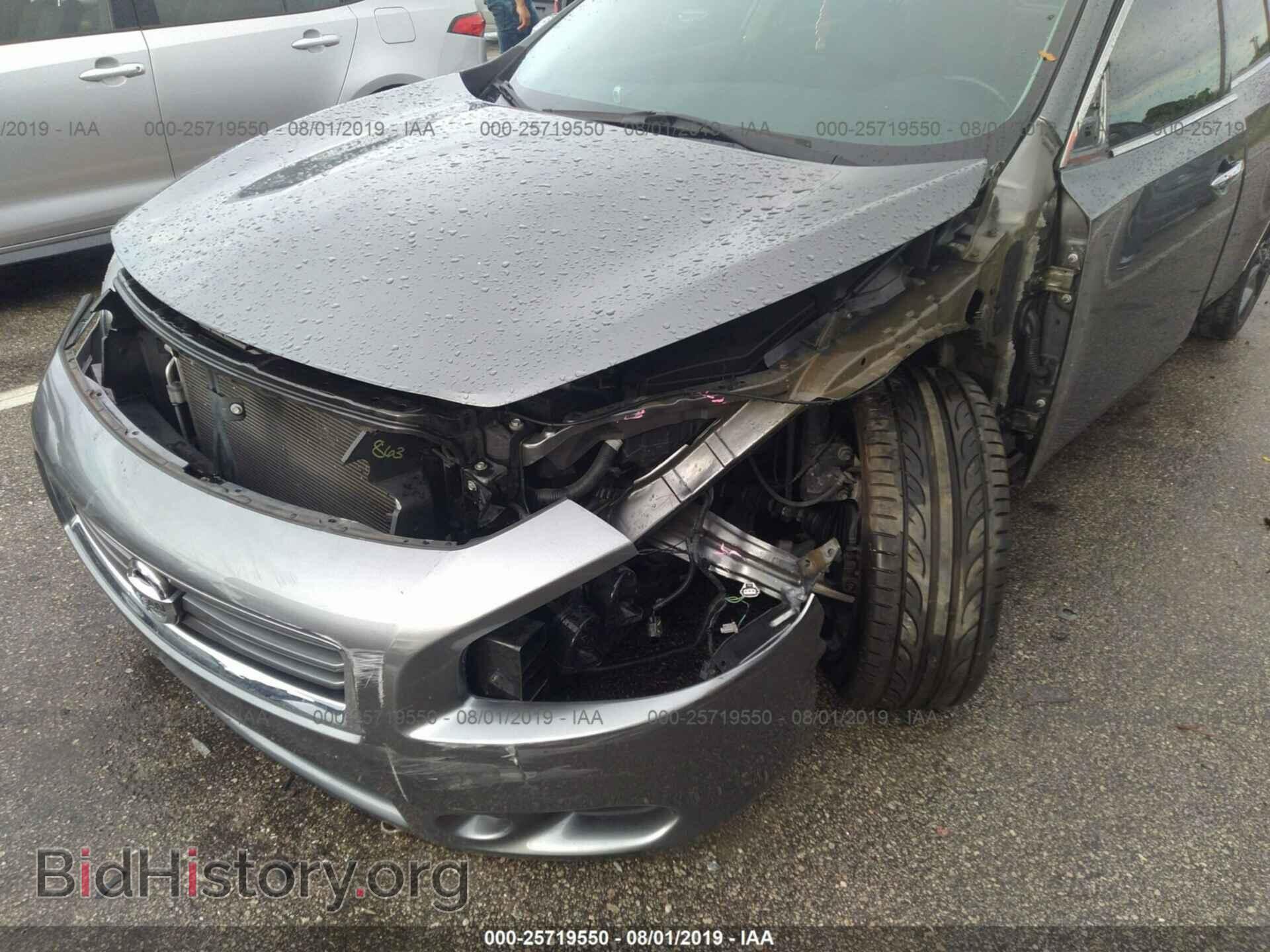 2014 NISSAN MAXIMA - VIN: 1N4AA5APXEC438191 - Фото 6