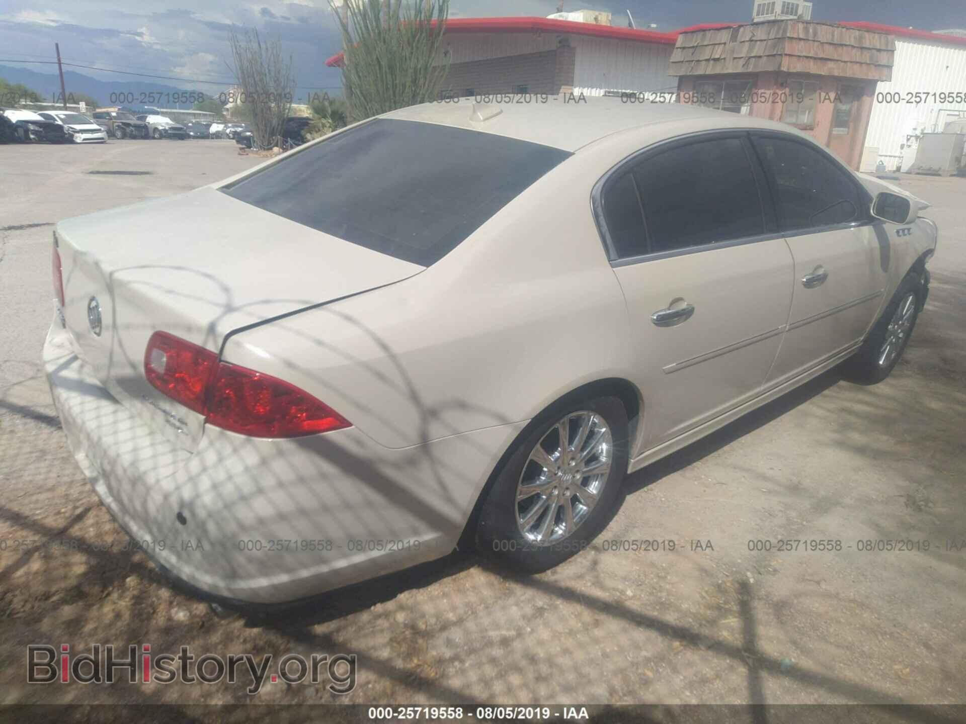 2011 BUICK LUCERNE - VIN: 1G4HJ5EM4BU144201 - Фото 4
