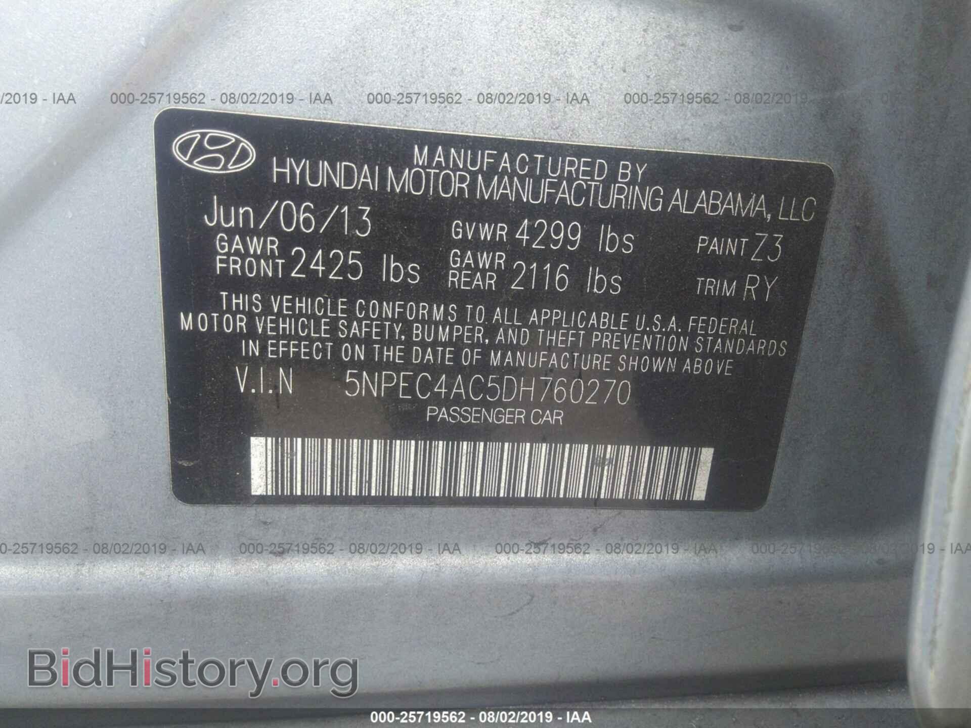 2013 HYUNDAI SONATA - VIN: 5NPEC4AC5DH760270 - Фото 9