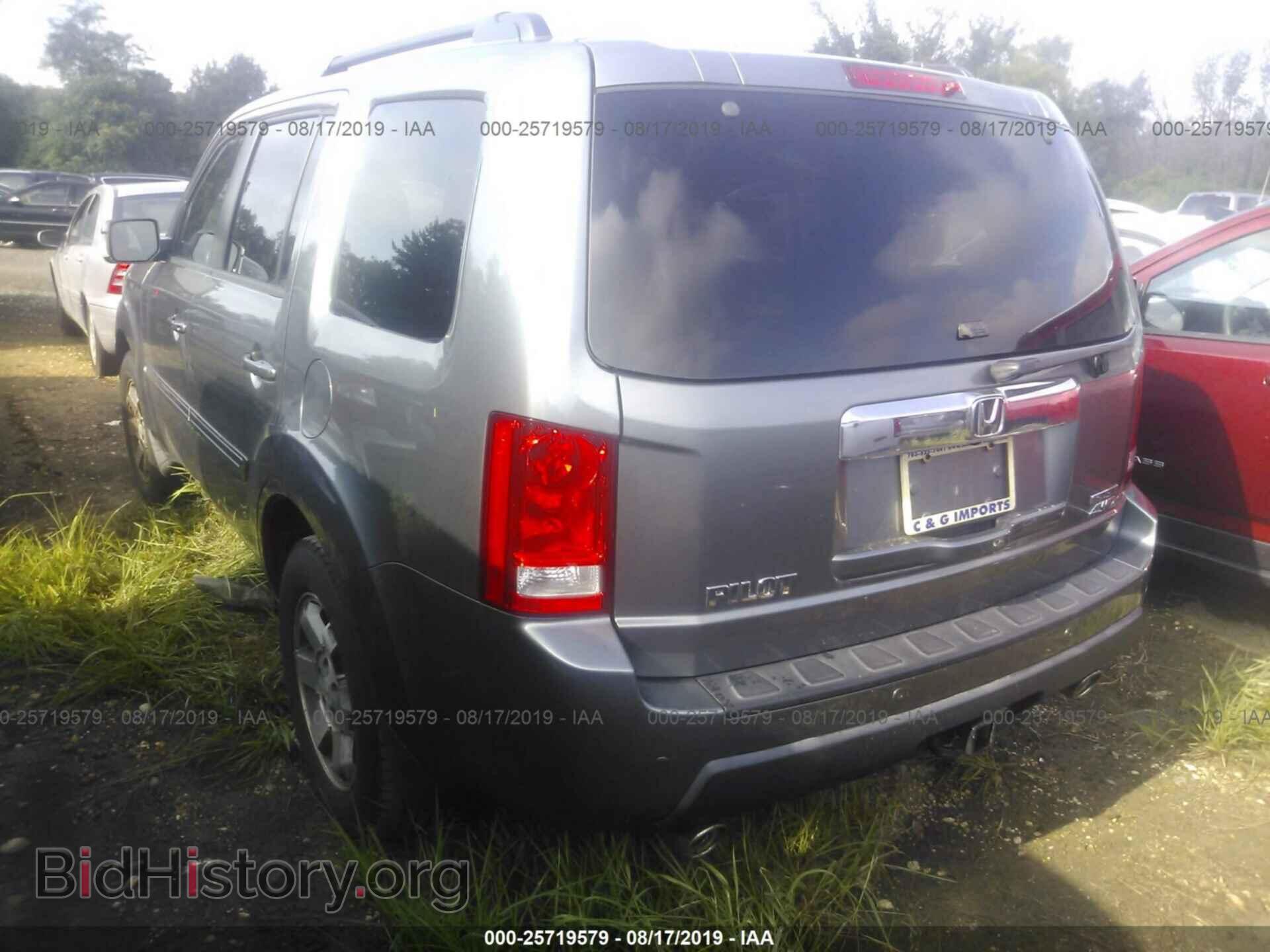 2009 HONDA PILOT - VIN: 5FNYF48979B056401 - Фото 3