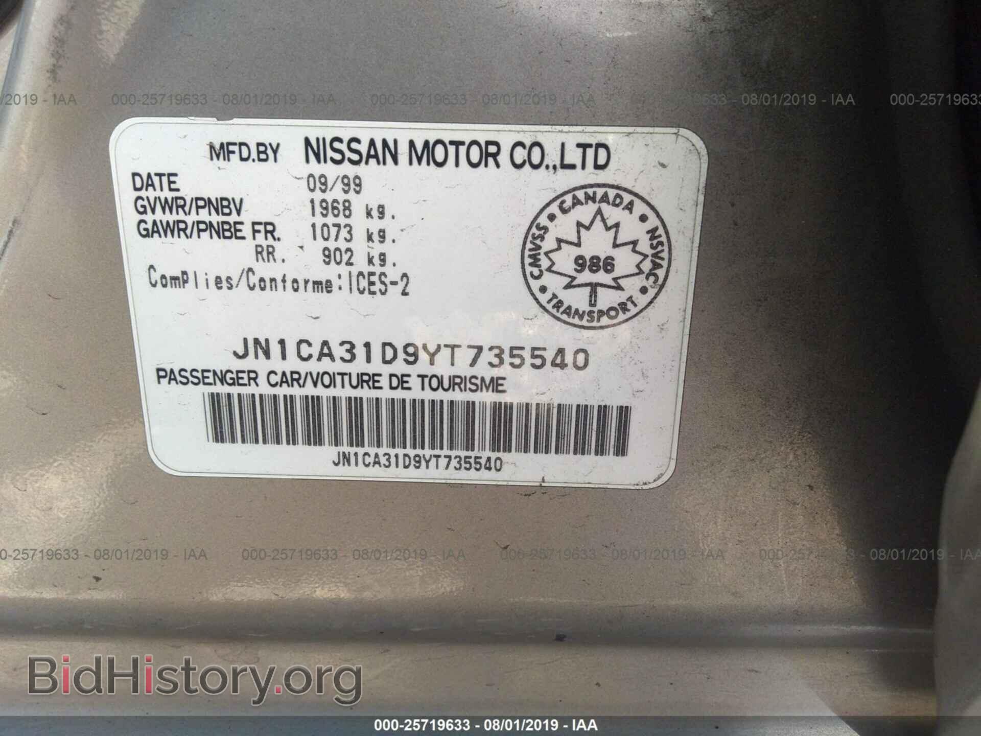 2000 NISSAN MAXIMA - VIN: JN1CA31D9YT735540 - Фото 9